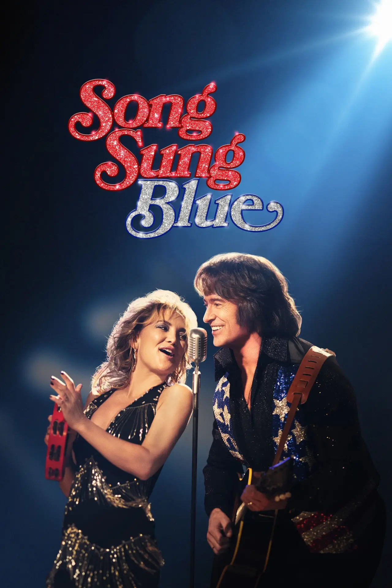Movie poster "Song Sung Blue"