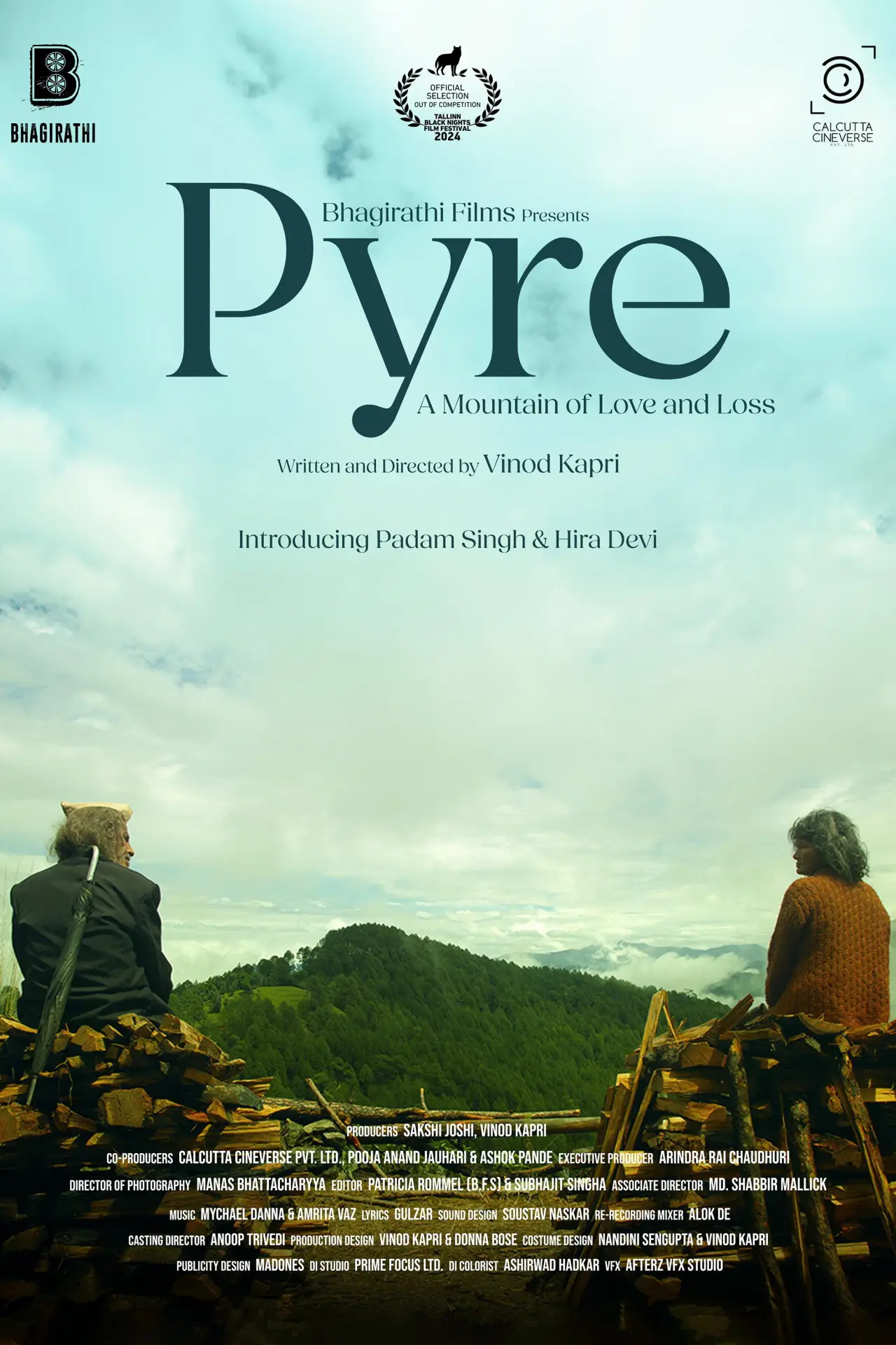 Movie poster "Pyre"