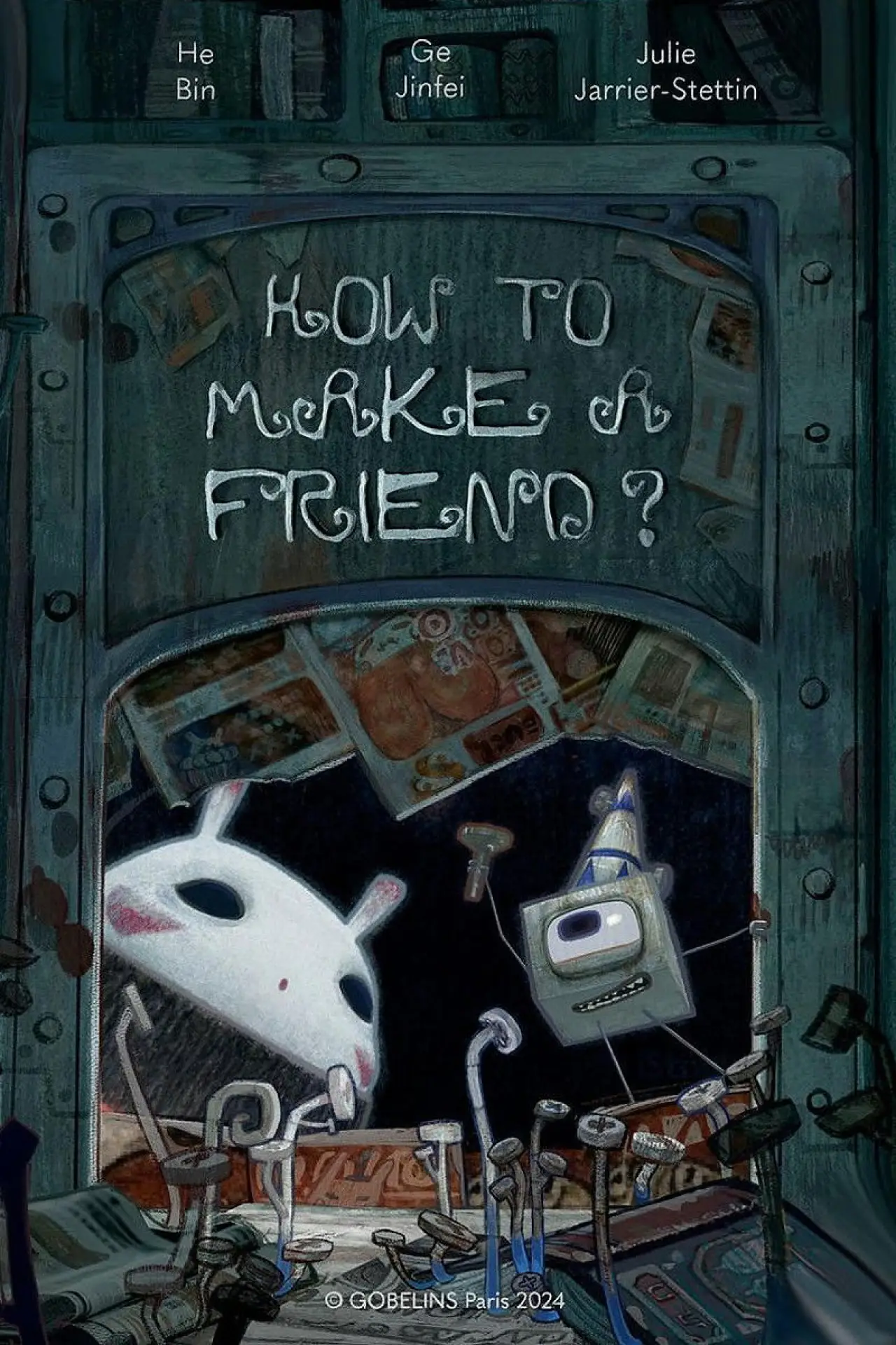 Movie poster "How To Make A Friend"