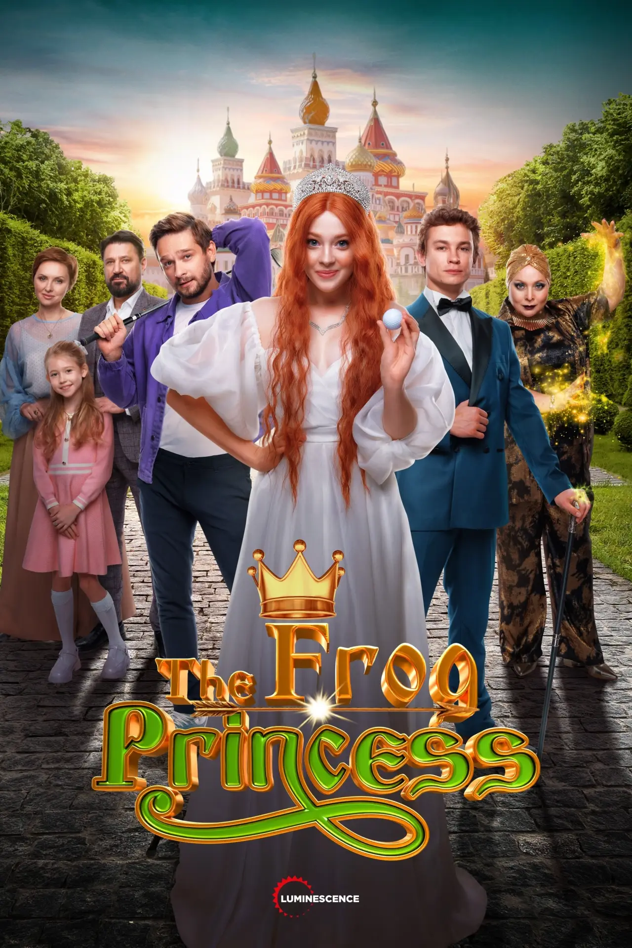Movie poster "The Frog Princess"