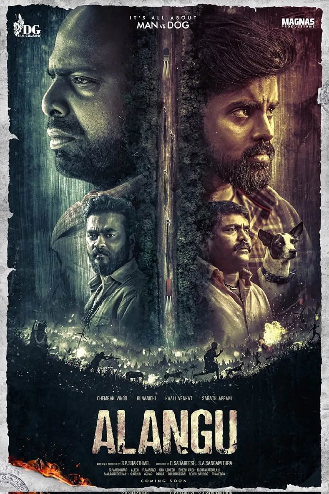 Movie poster "Alangu"