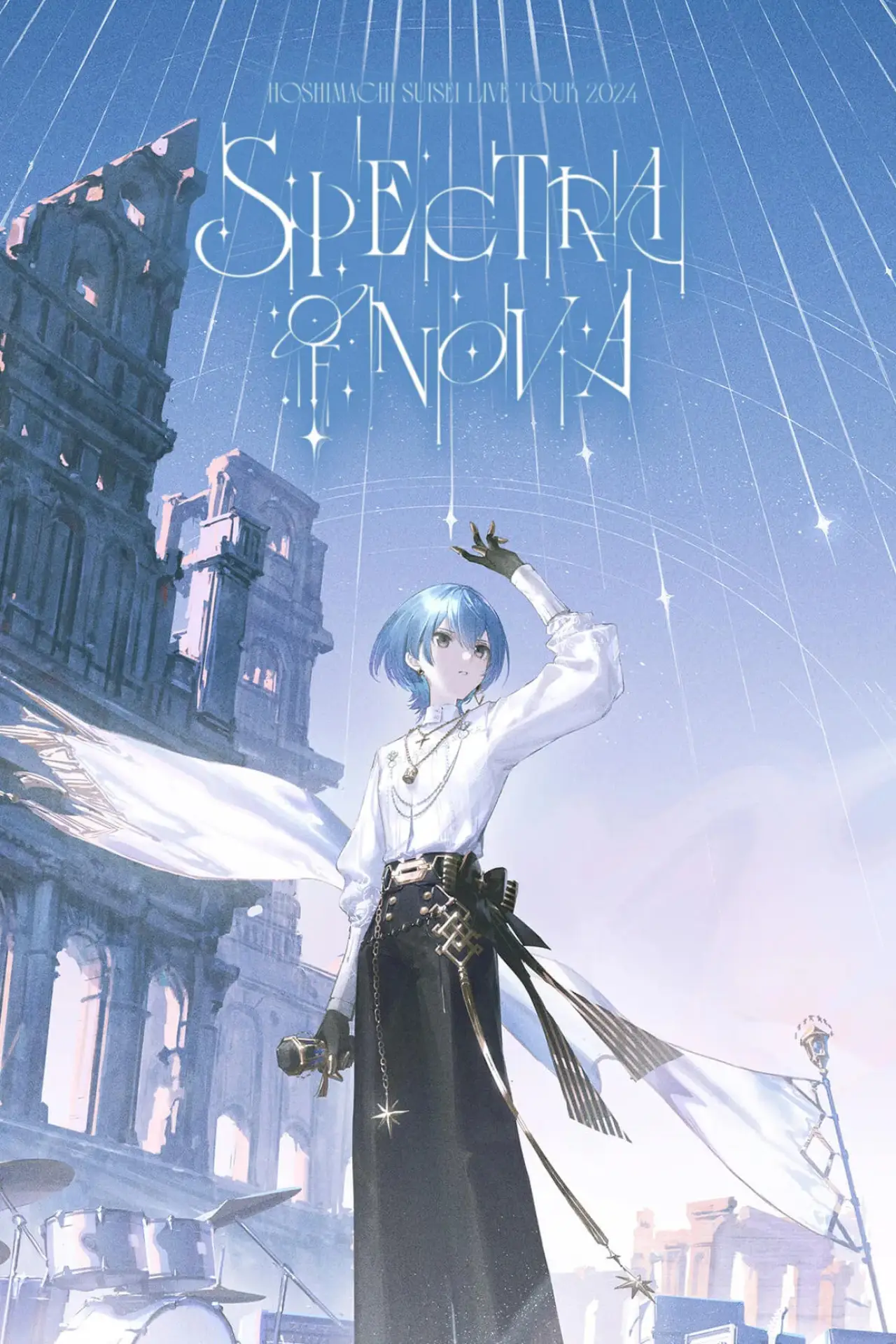 Movie poster "Hoshimachi Suisei Live Tour "Spectra of Nova" - Saitama Super Arena"