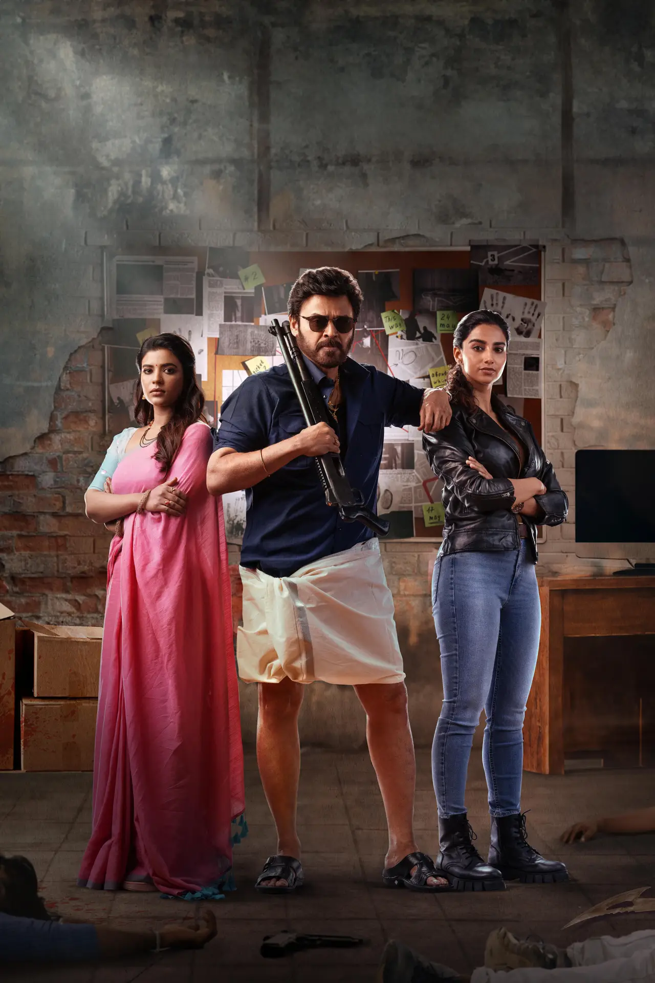 Movie poster "Sankranthiki Vasthunam"