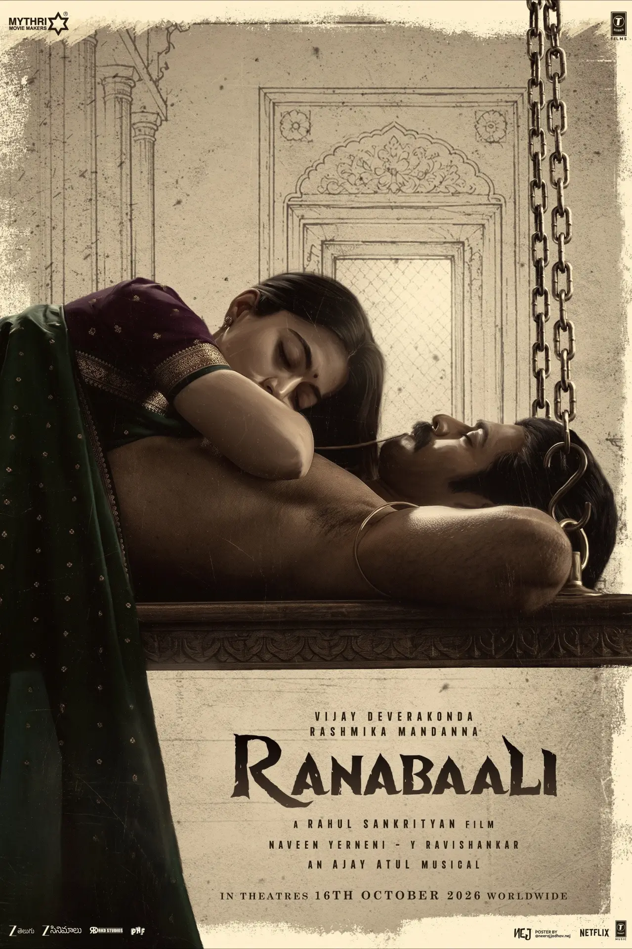Movie poster "Ranabaali"
