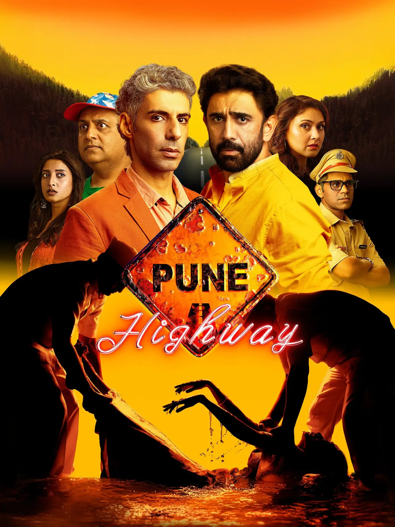 Movie poster "Pune Highway"