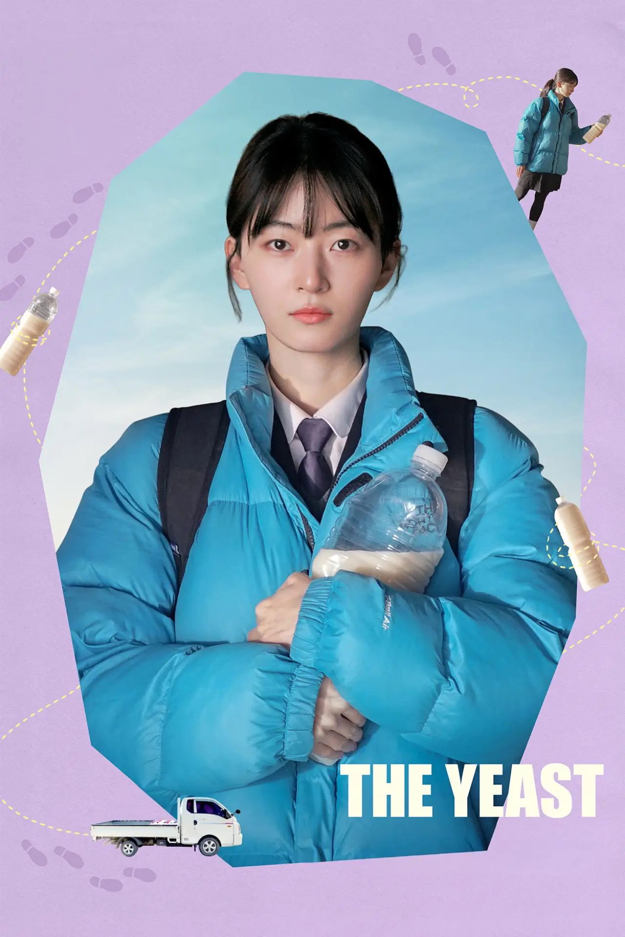 Movie poster "The Yeast"