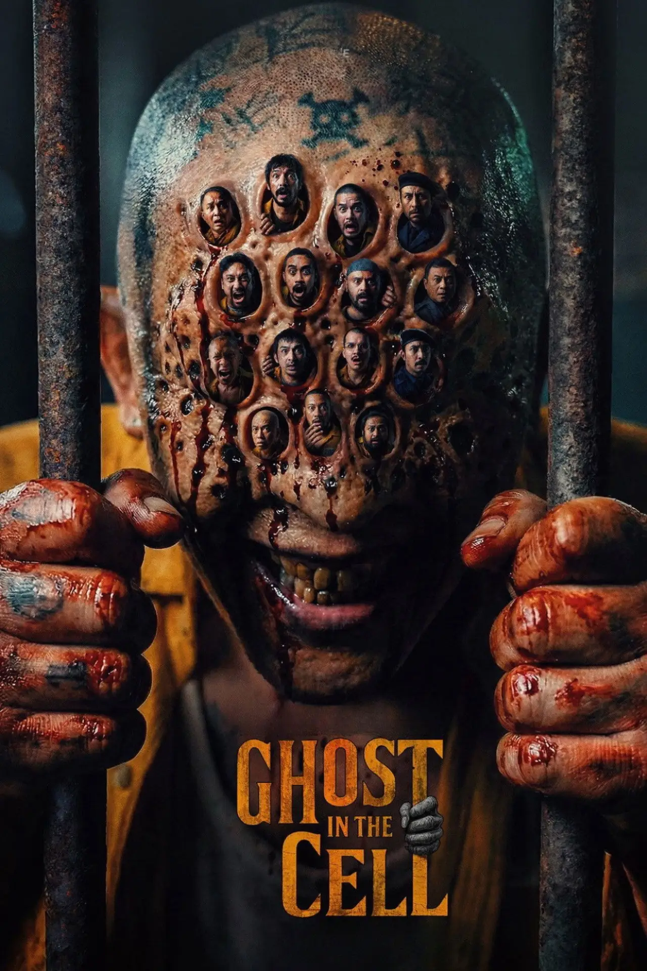 Movie poster "Ghost in the Cell"