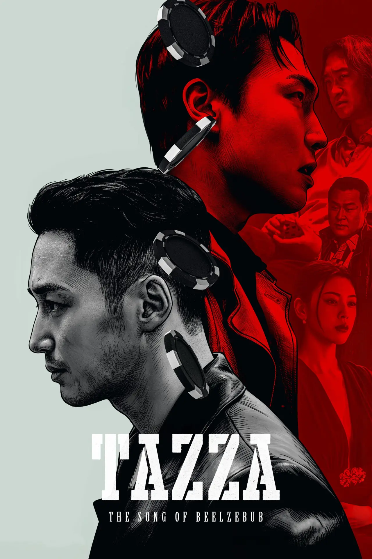 Movie poster "Tazza: The Song of Beelzebub"