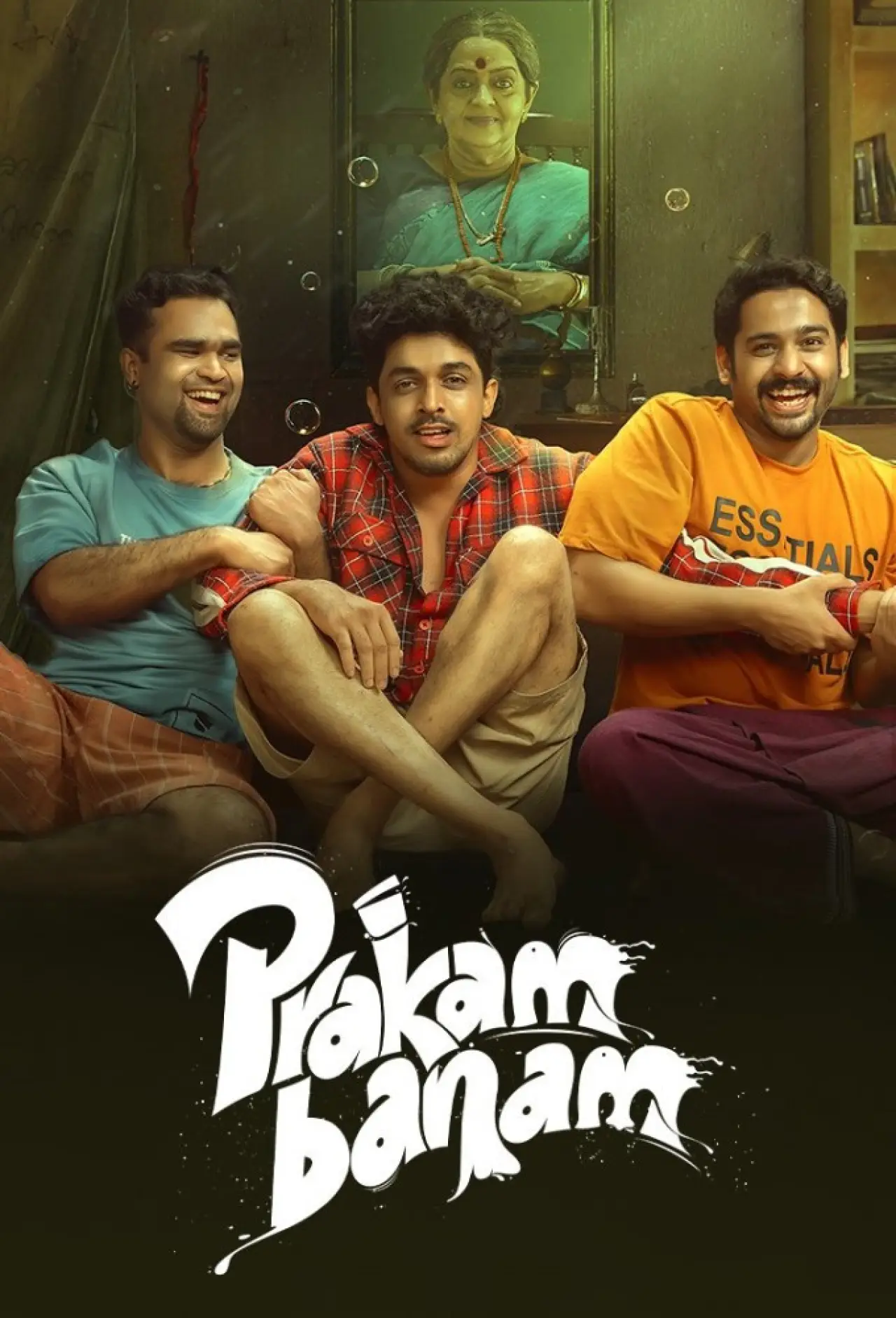 Movie poster "Prakambanam"