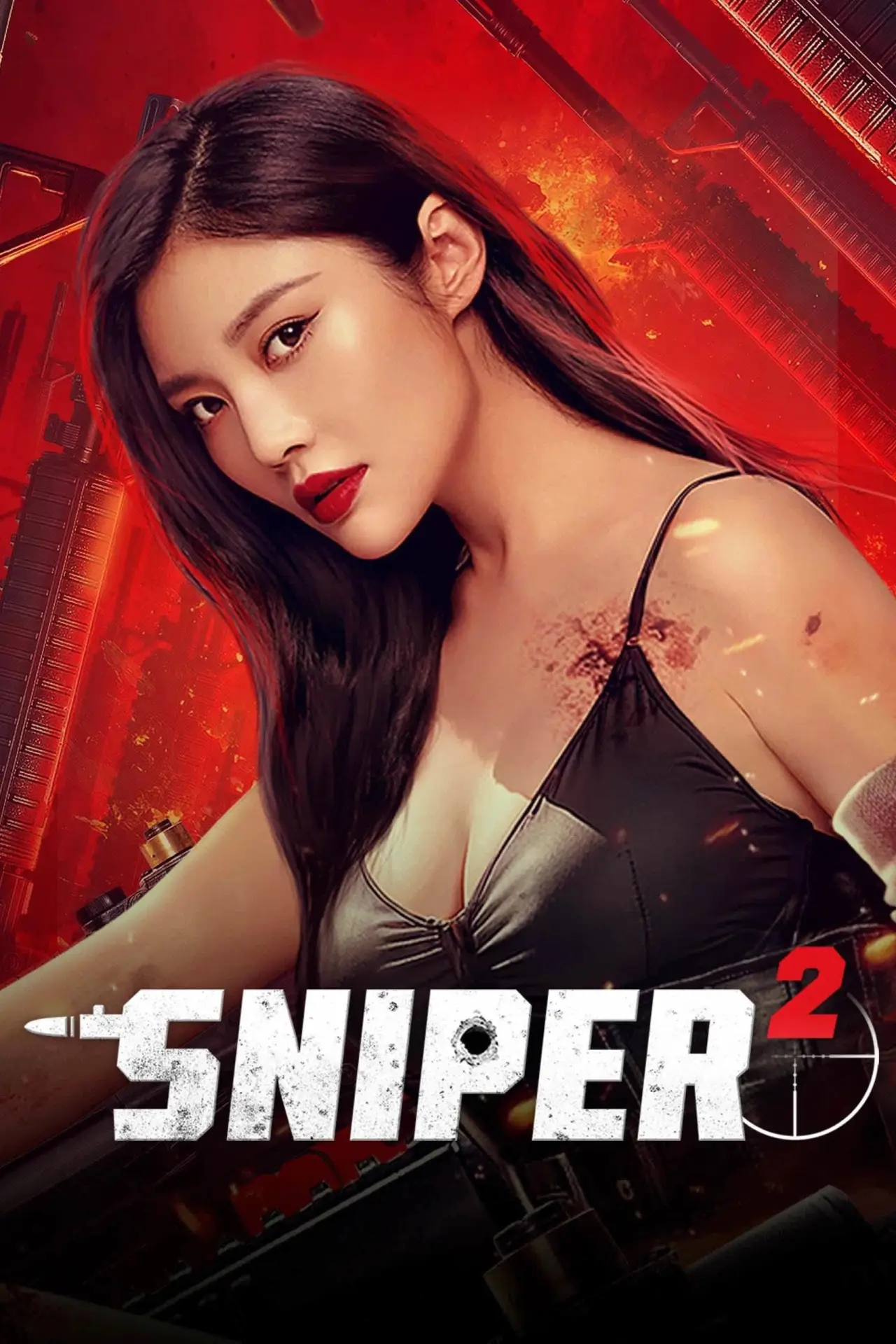 Movie poster "Sniper 2"