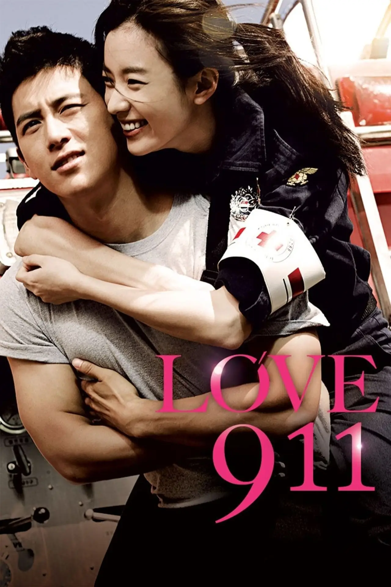 Movie poster "Love 911"