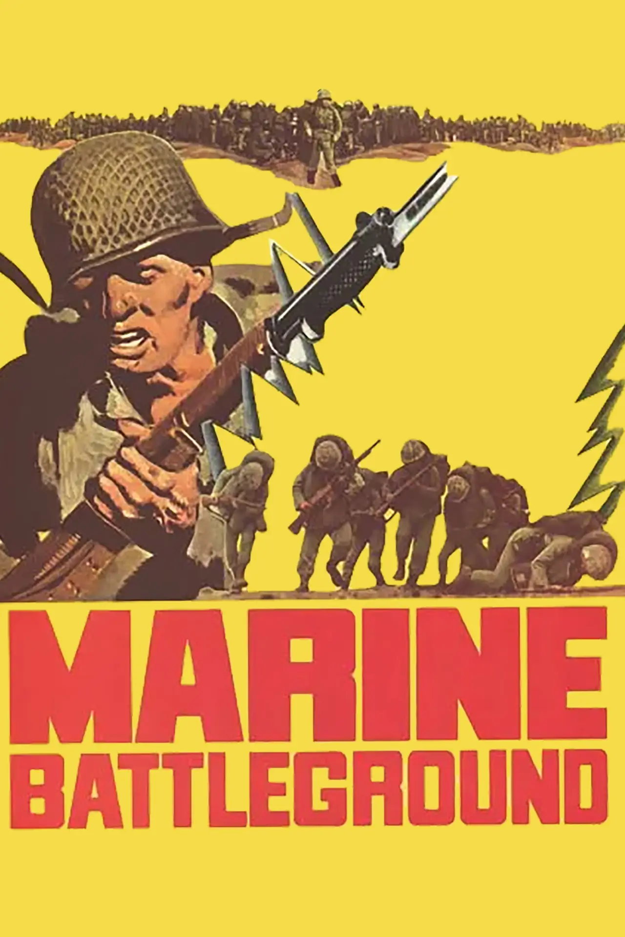 Movie poster "Marine Battleground"
