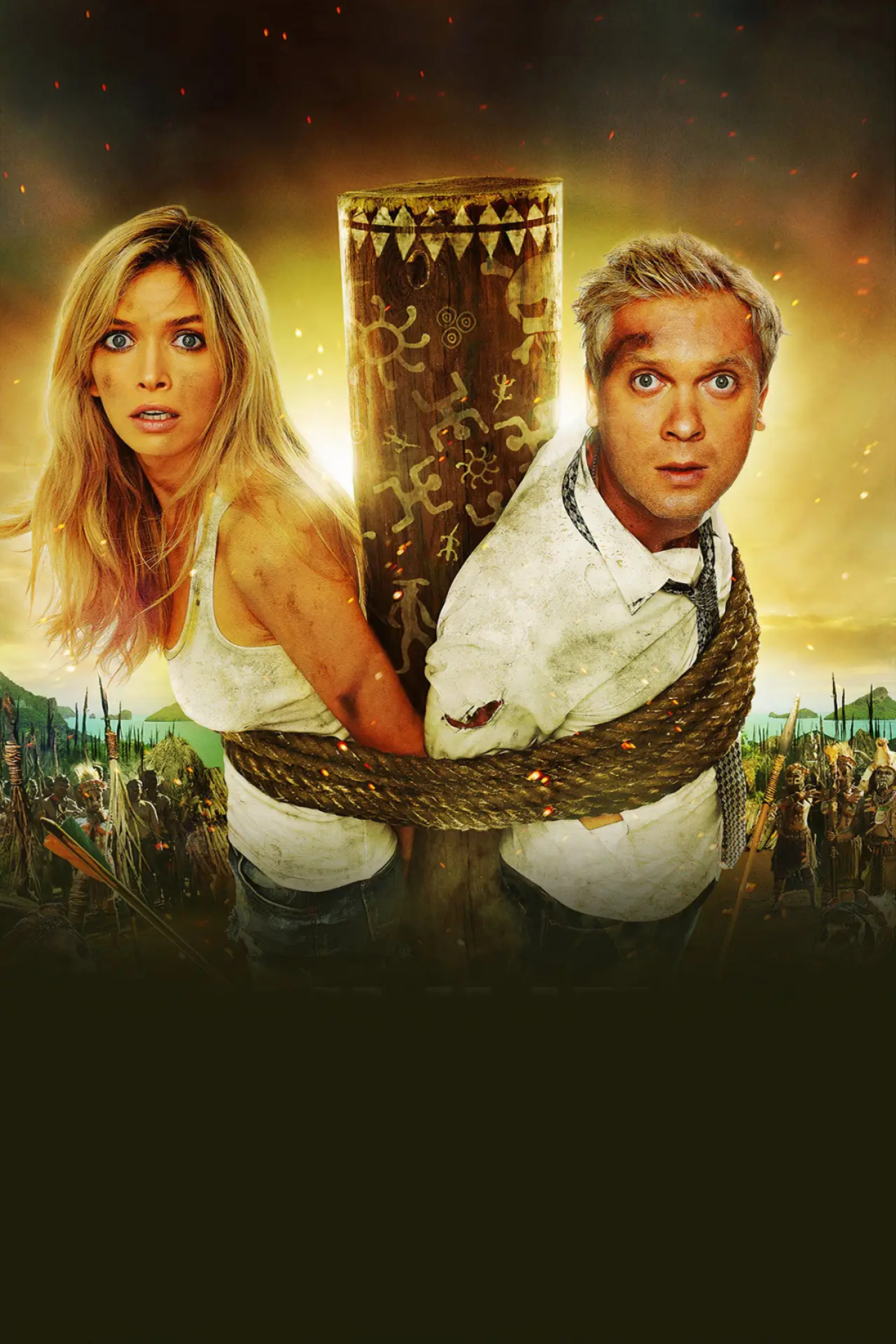 Movie poster "The Jungle"