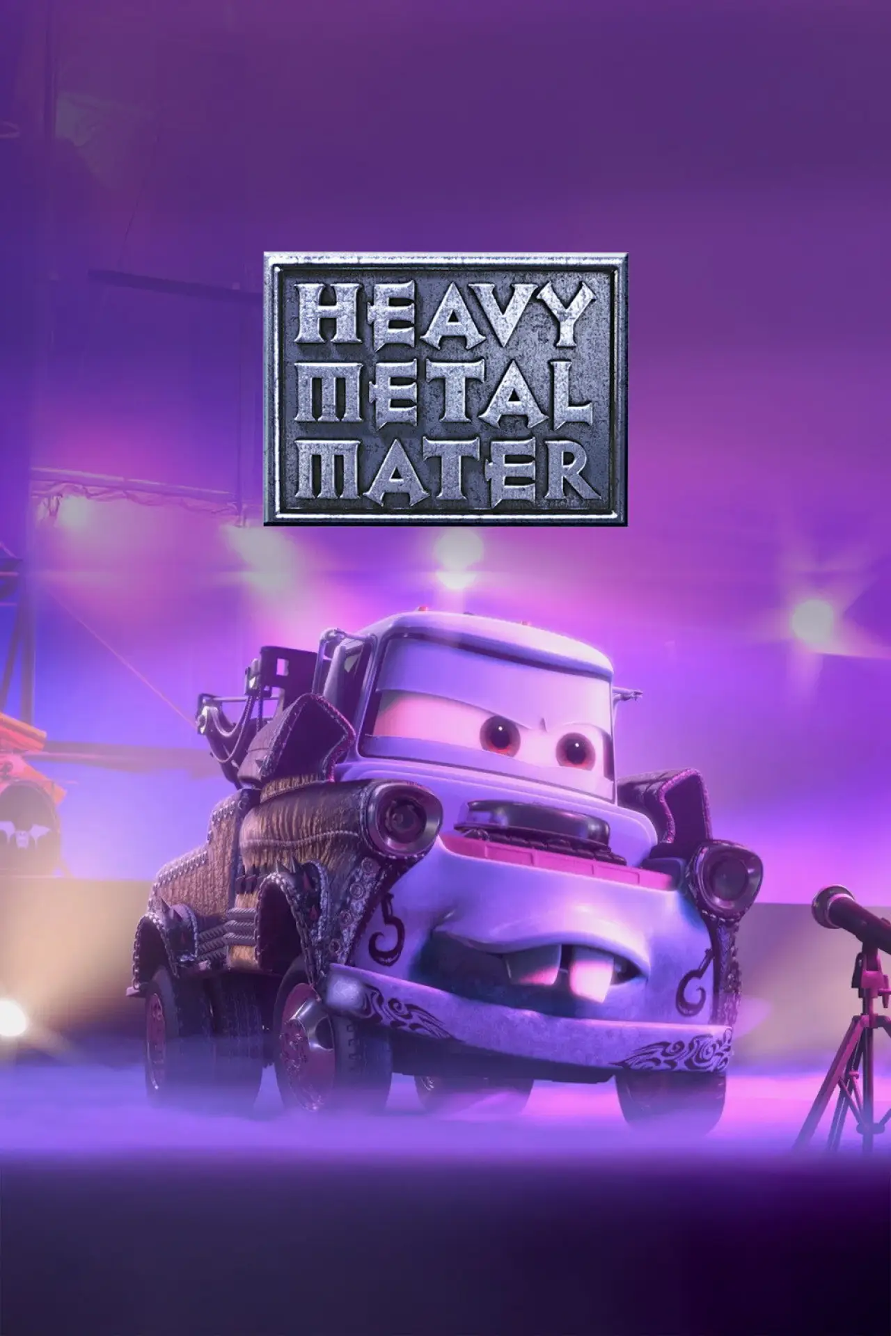 Movie poster "Heavy Metal Mater"