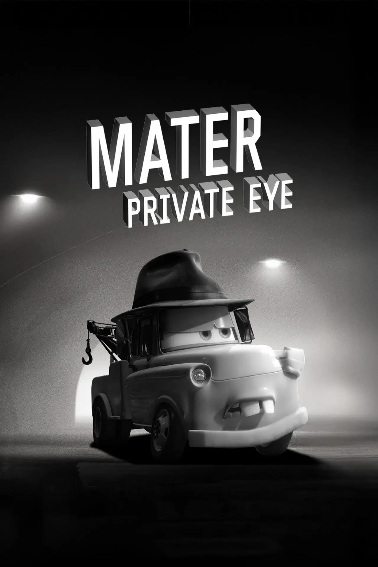 Movie poster "Mater Private Eye"