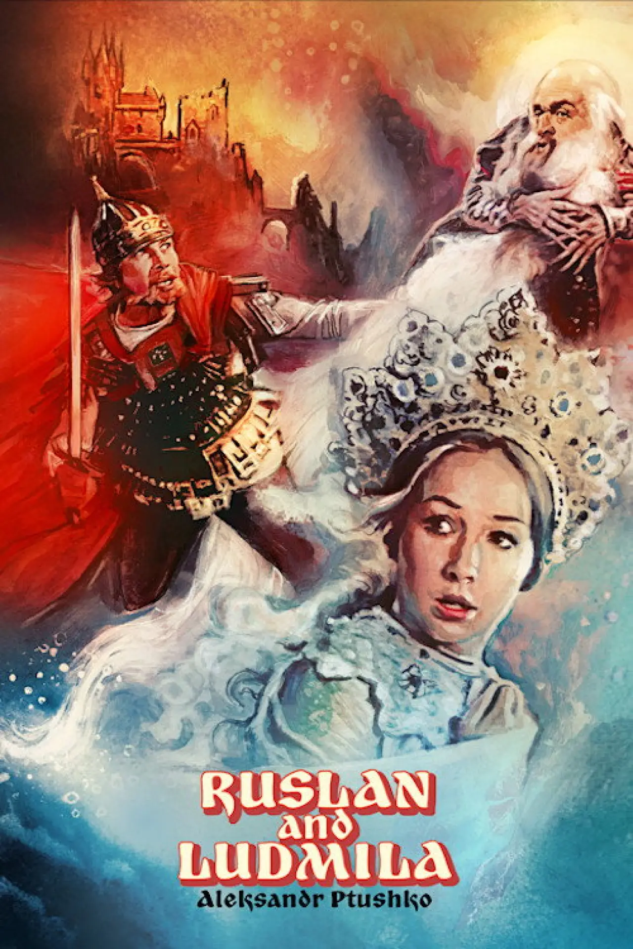 Movie poster "Ruslan and Ludmila"