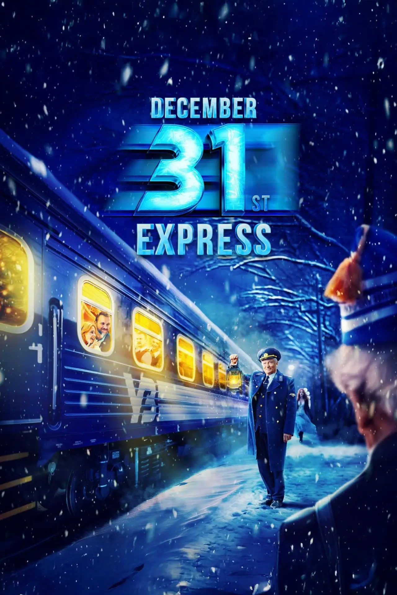 Movie poster "December 31st Express"