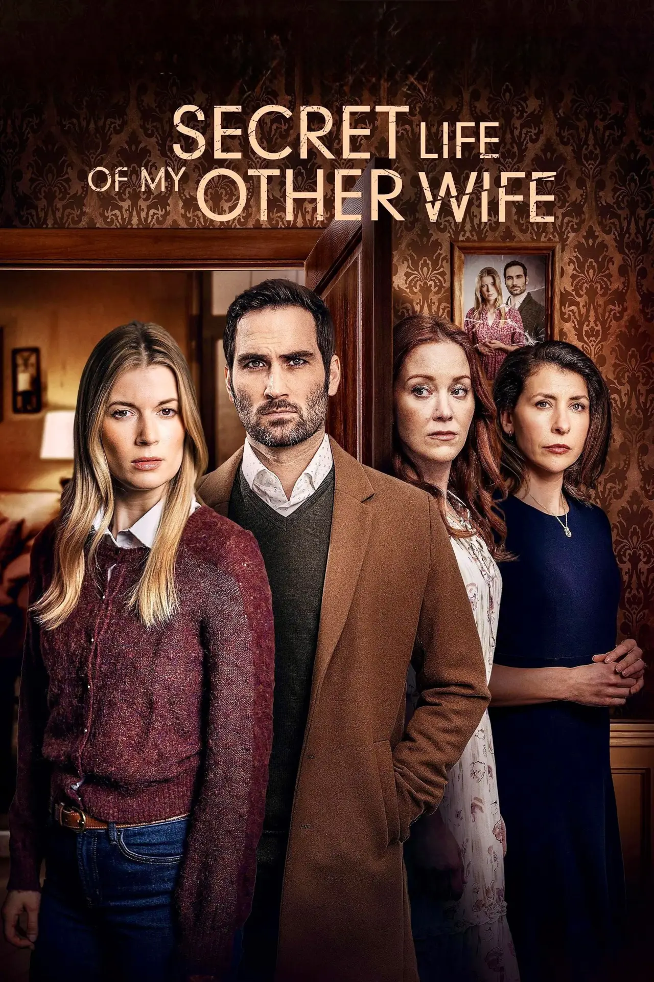 Movie poster "Secret Life of My Other Wife"