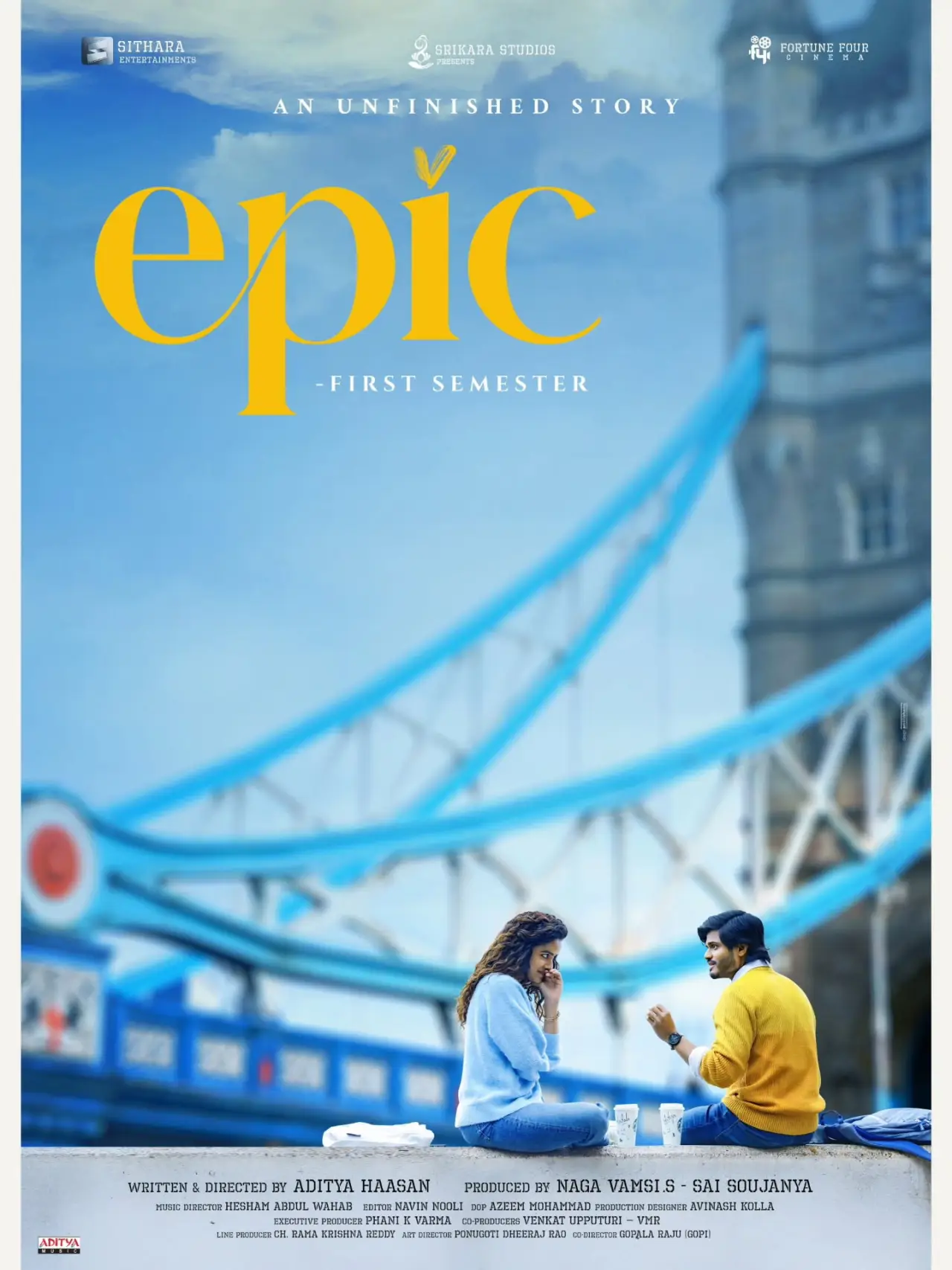 Movie poster "Epic - First Semester"