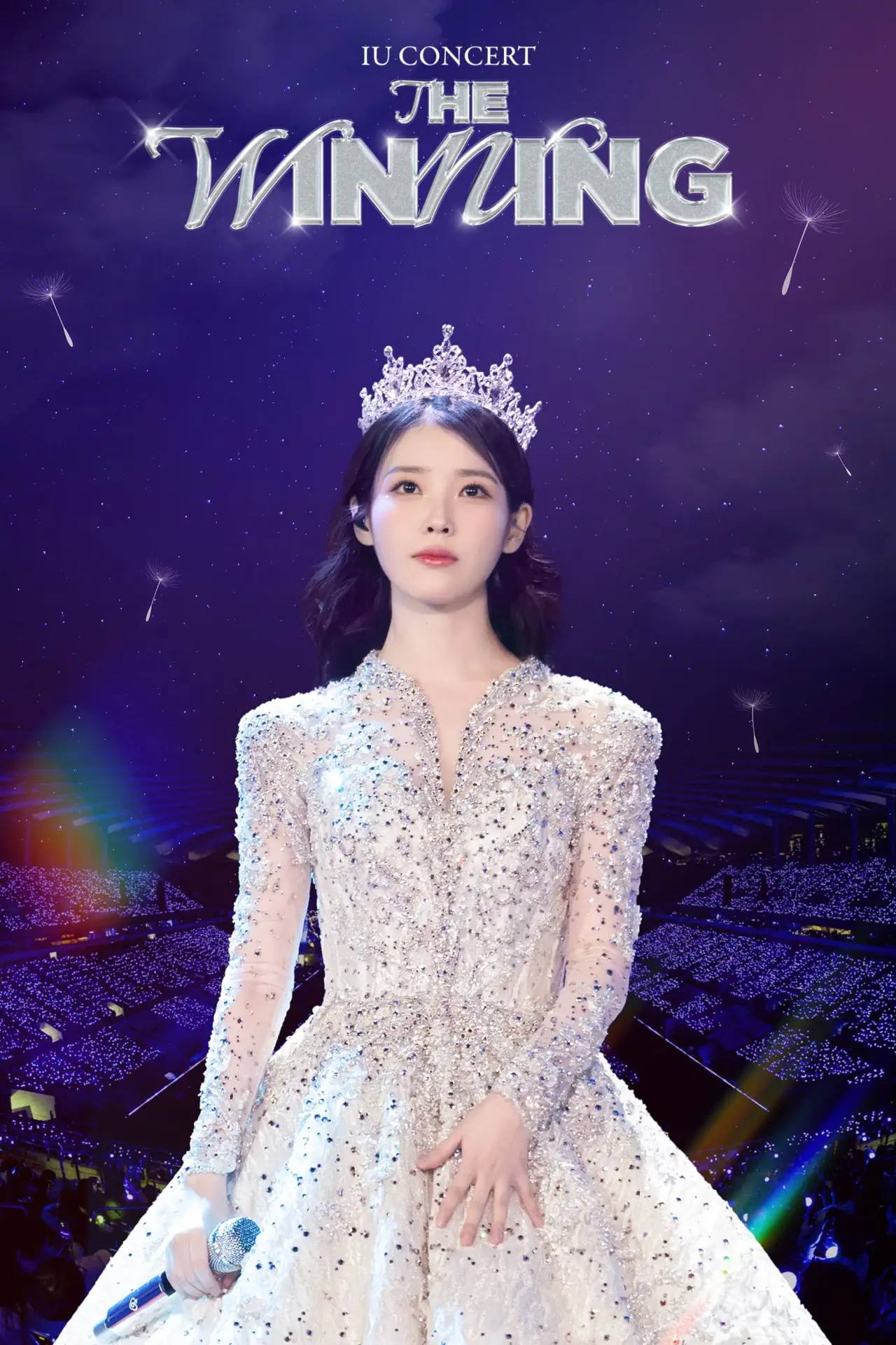 Movie poster "IU CONCERT [THE WINNING] IN CINEMAS"