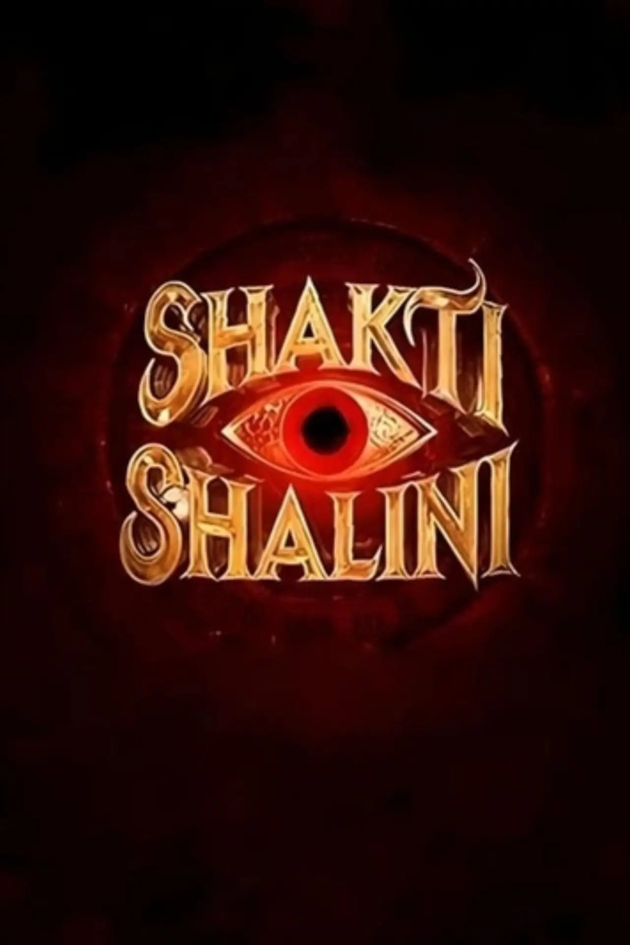 Movie poster "Shakti Shalini"