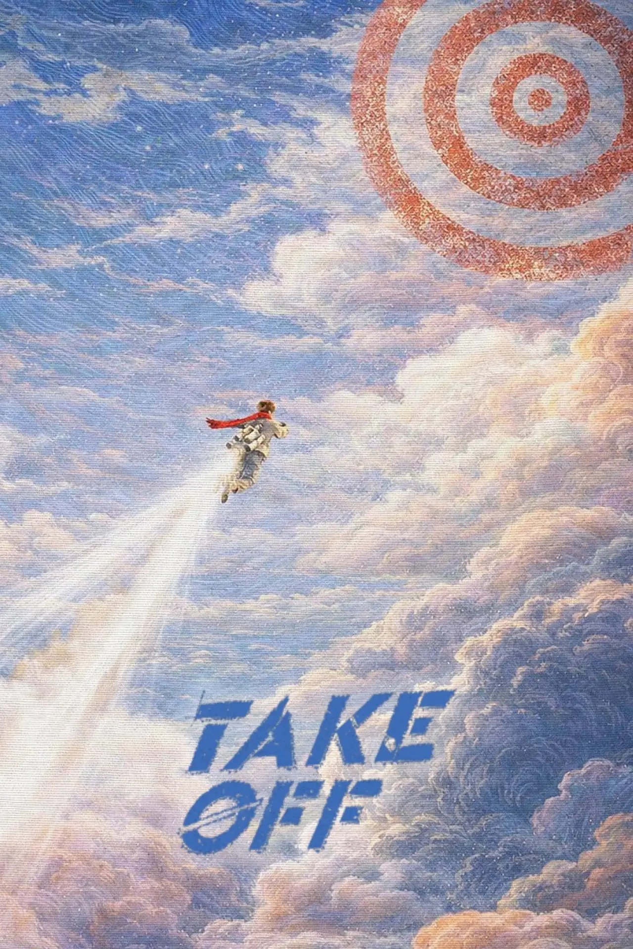 Movie poster "Take Off"