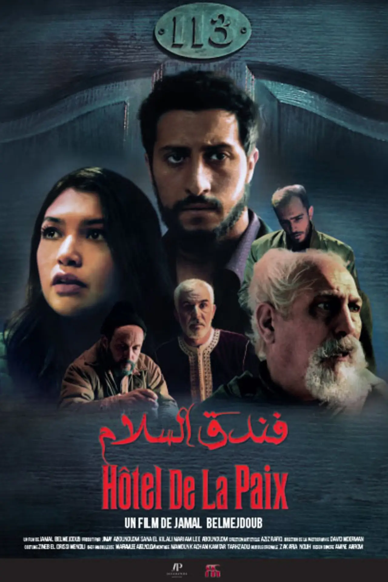 Movie poster "Hôtel de la Paix"
