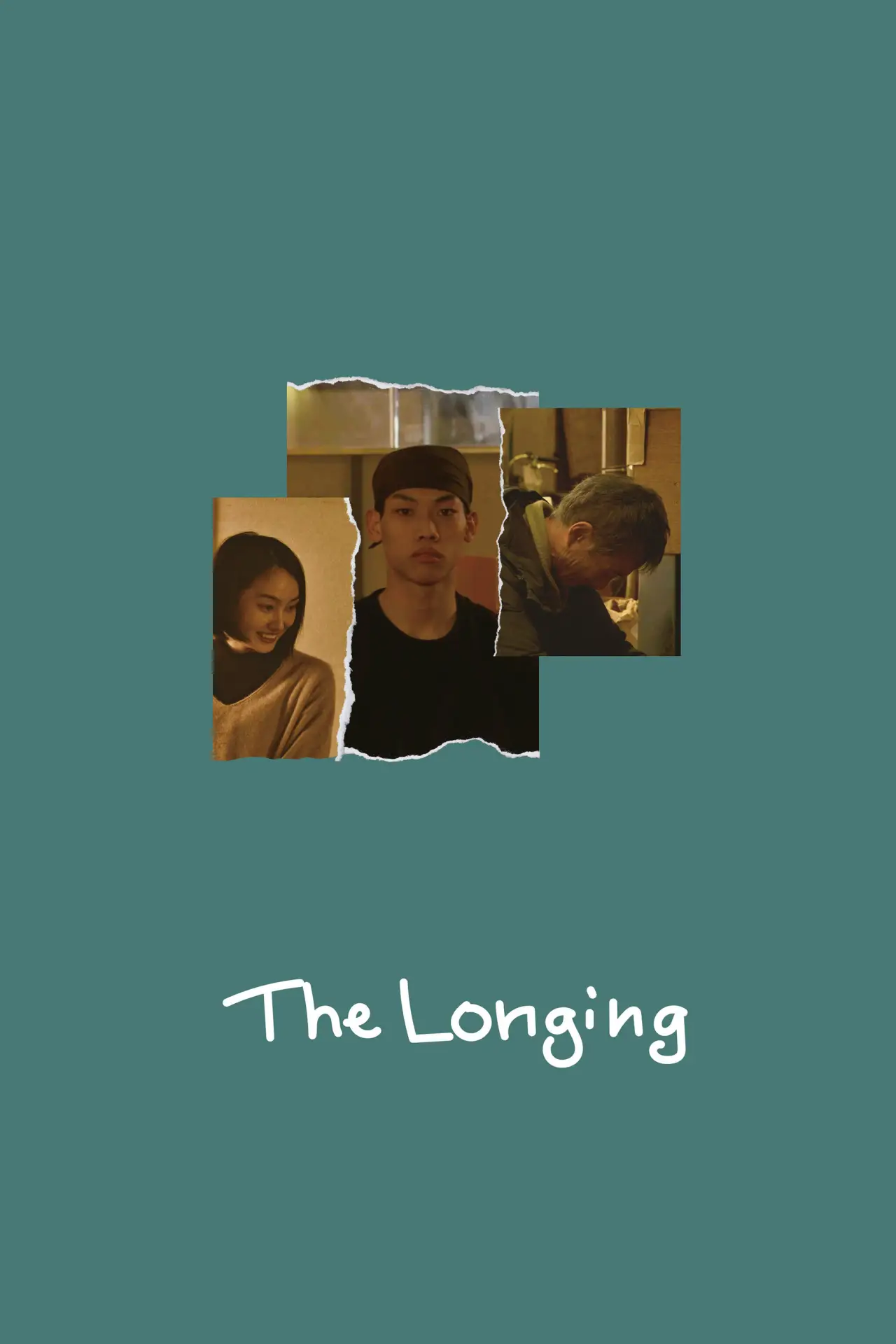 Movie poster "The Longing"