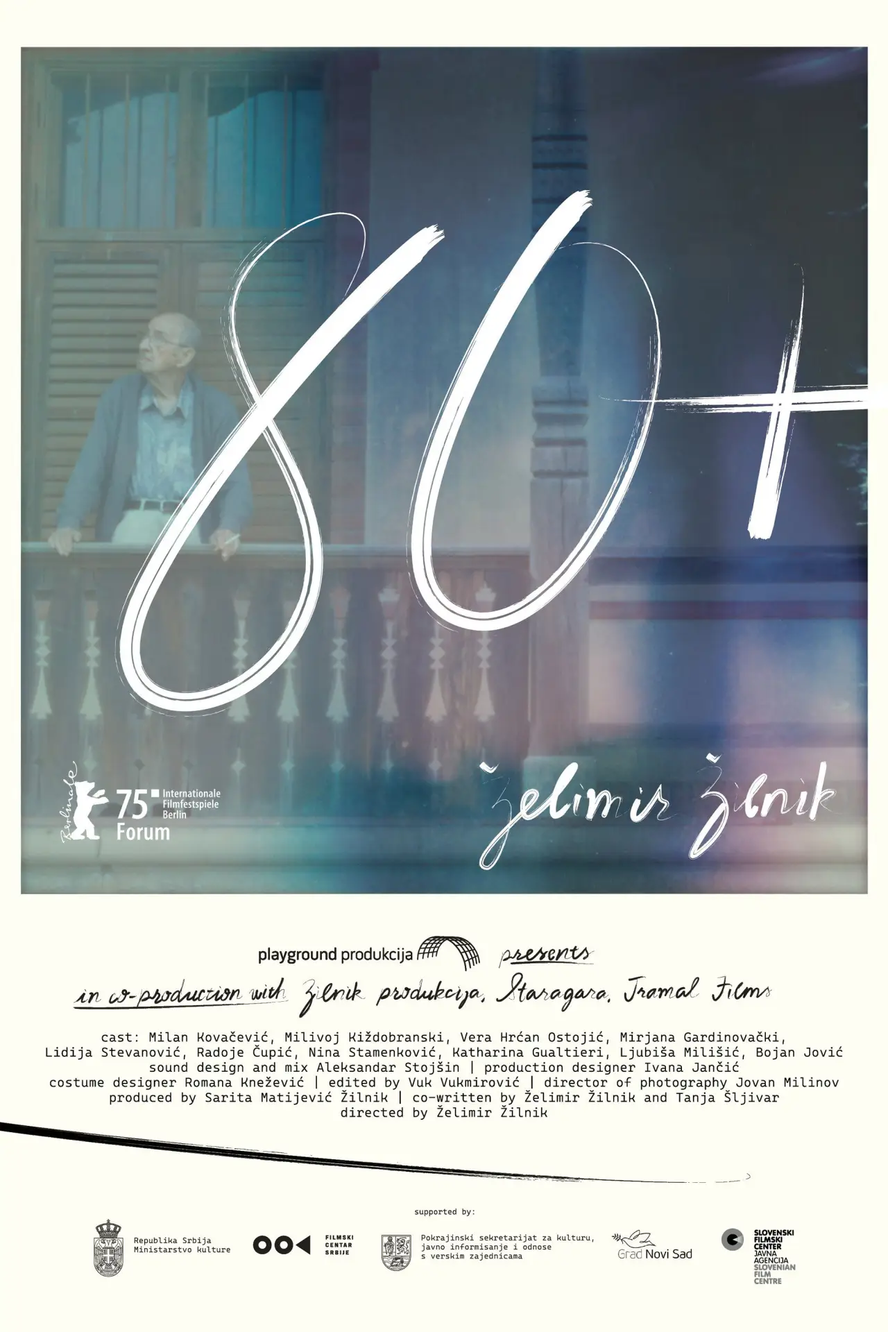 Movie poster "Eighty Plus"