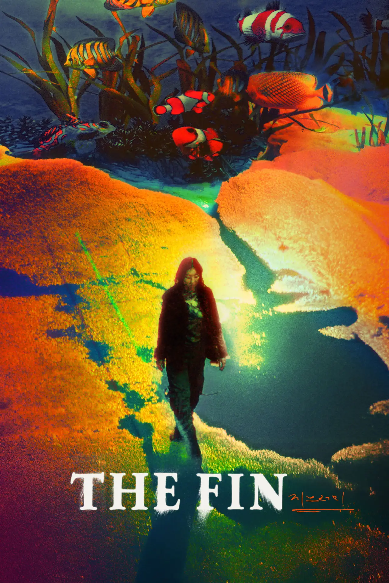 Movie poster "The Fin"