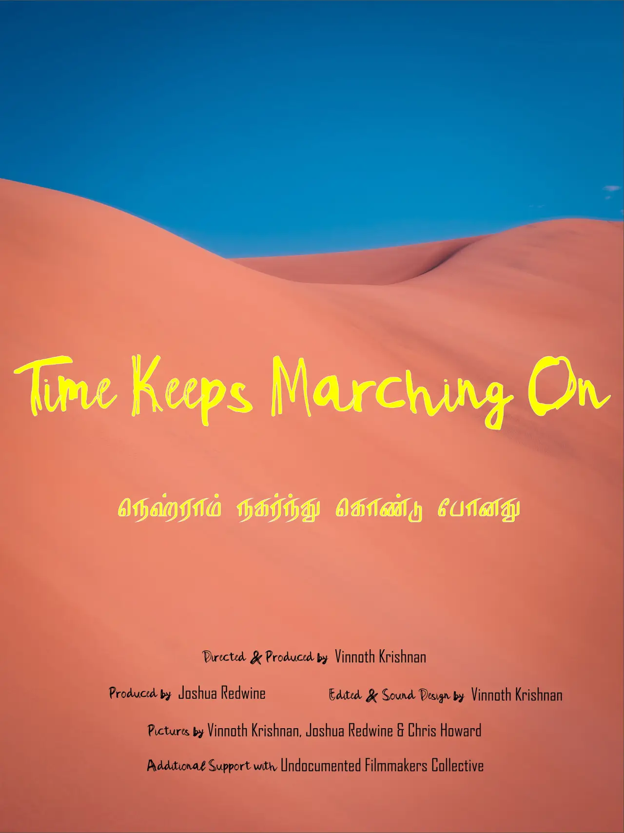 Movie poster "Time Keeps Marching On"