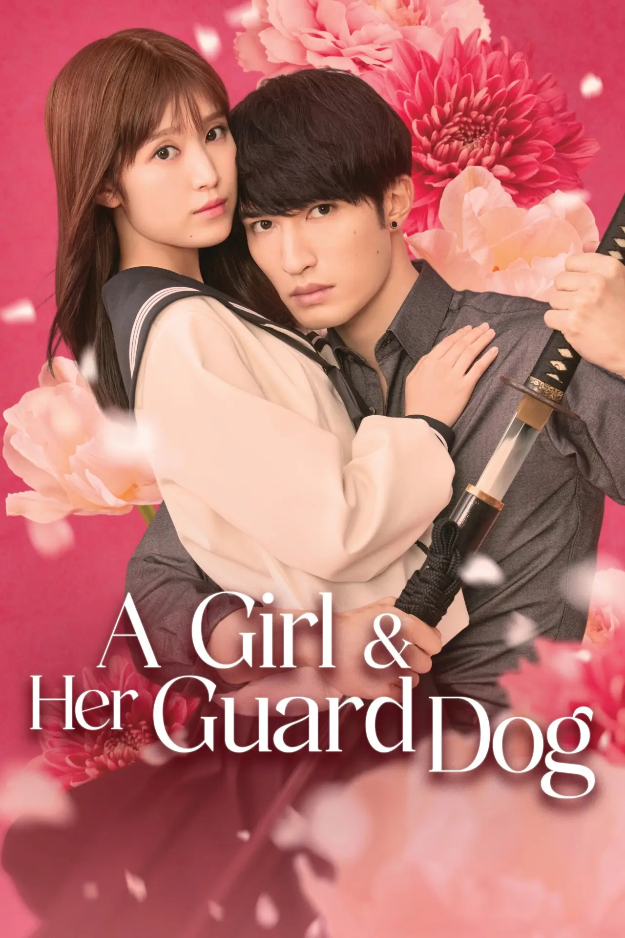 Movie poster "A Girl & Her Guard Dog"