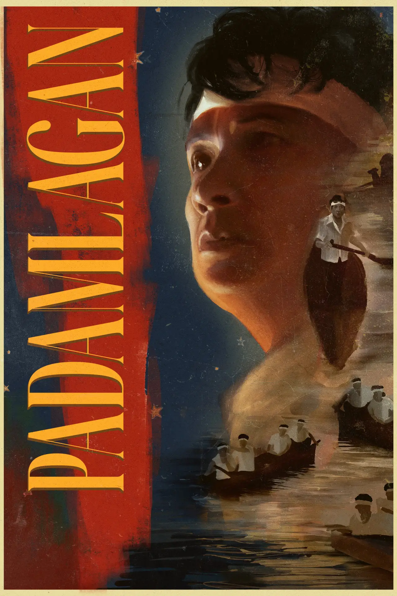 Movie poster "Night Light"