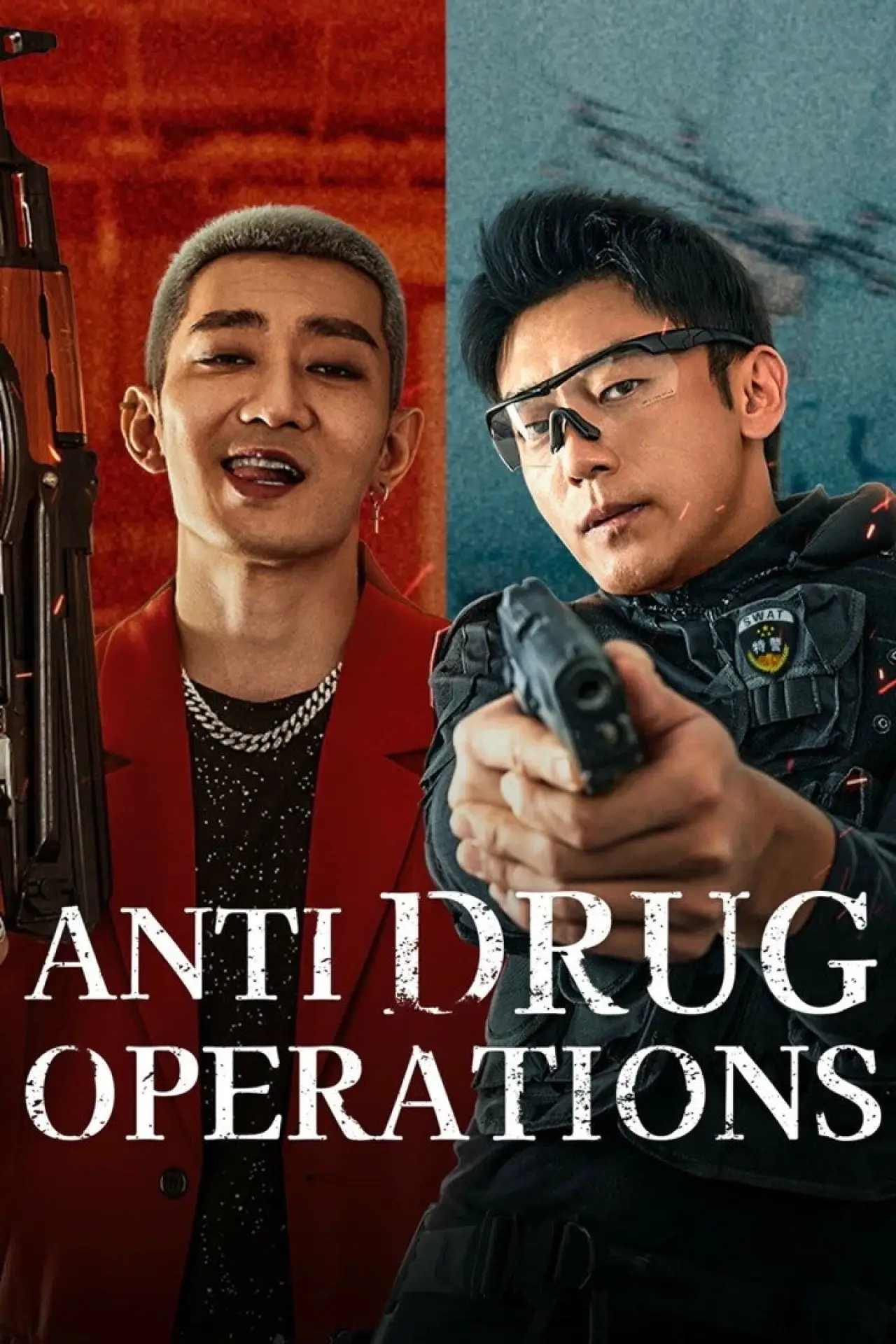 Movie poster "Anti Drug Operations"