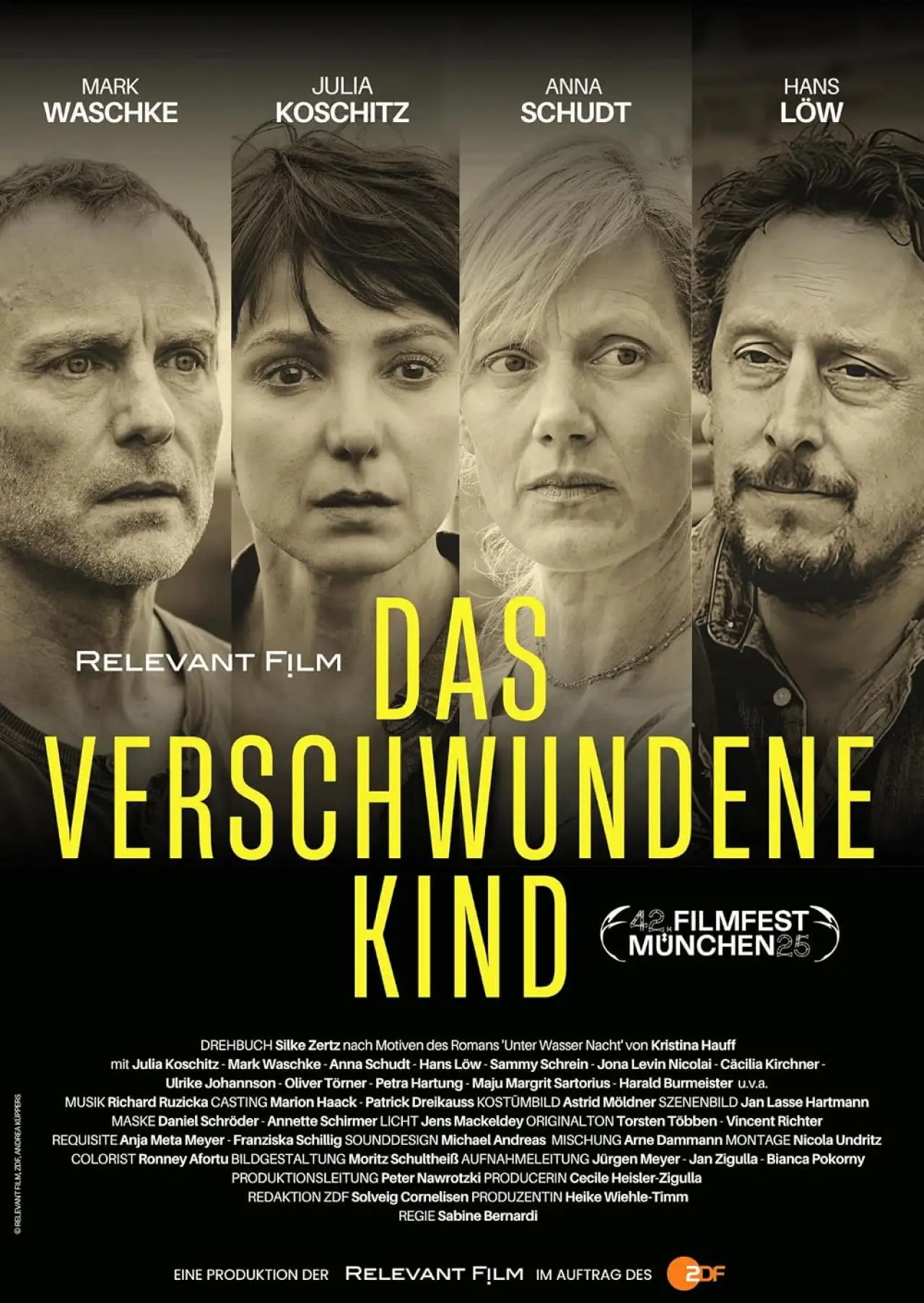 Movie poster "Where is Aaron?"