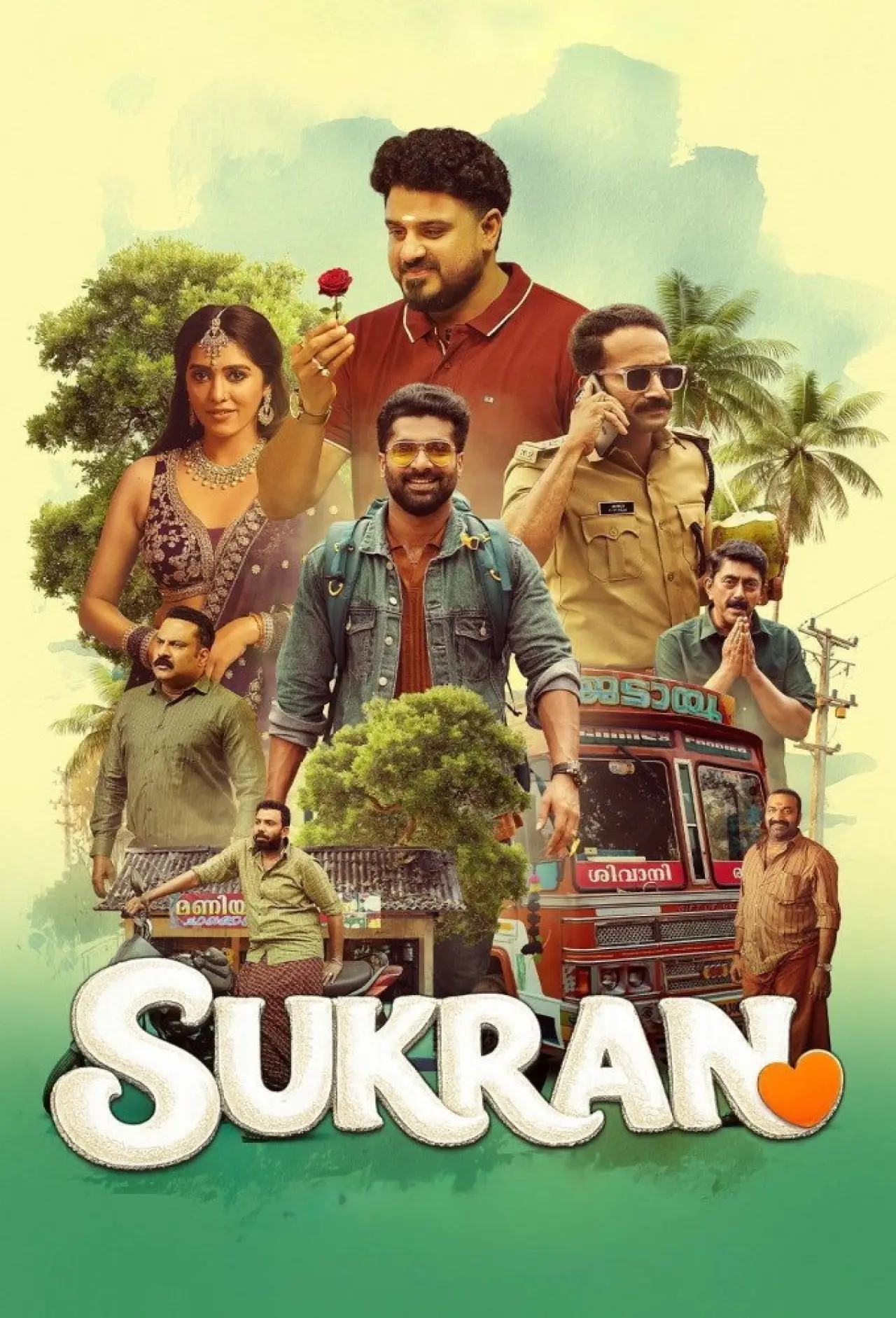 Movie poster "Sukran"