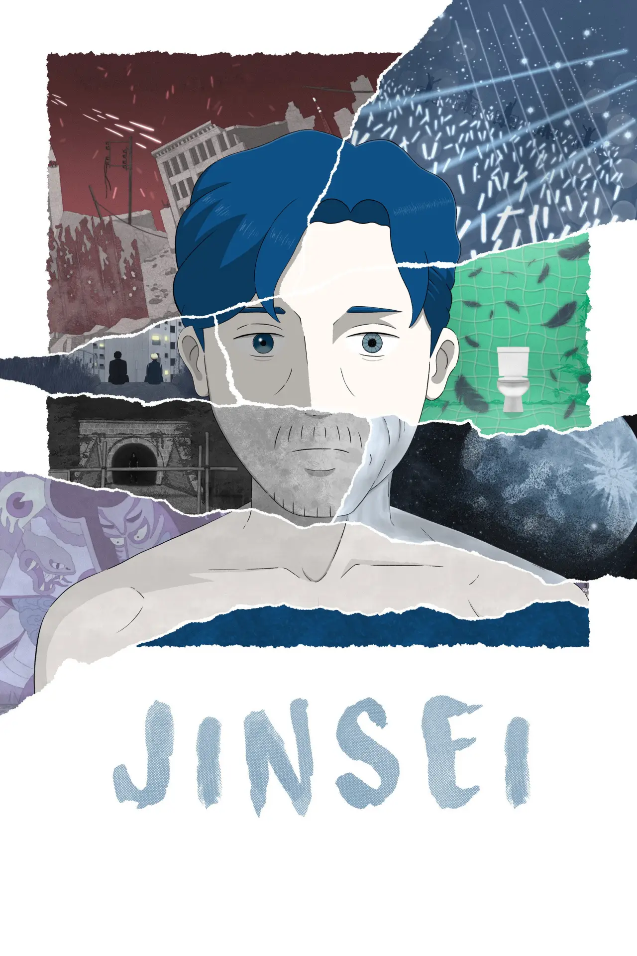 Movie poster "Jinsei"