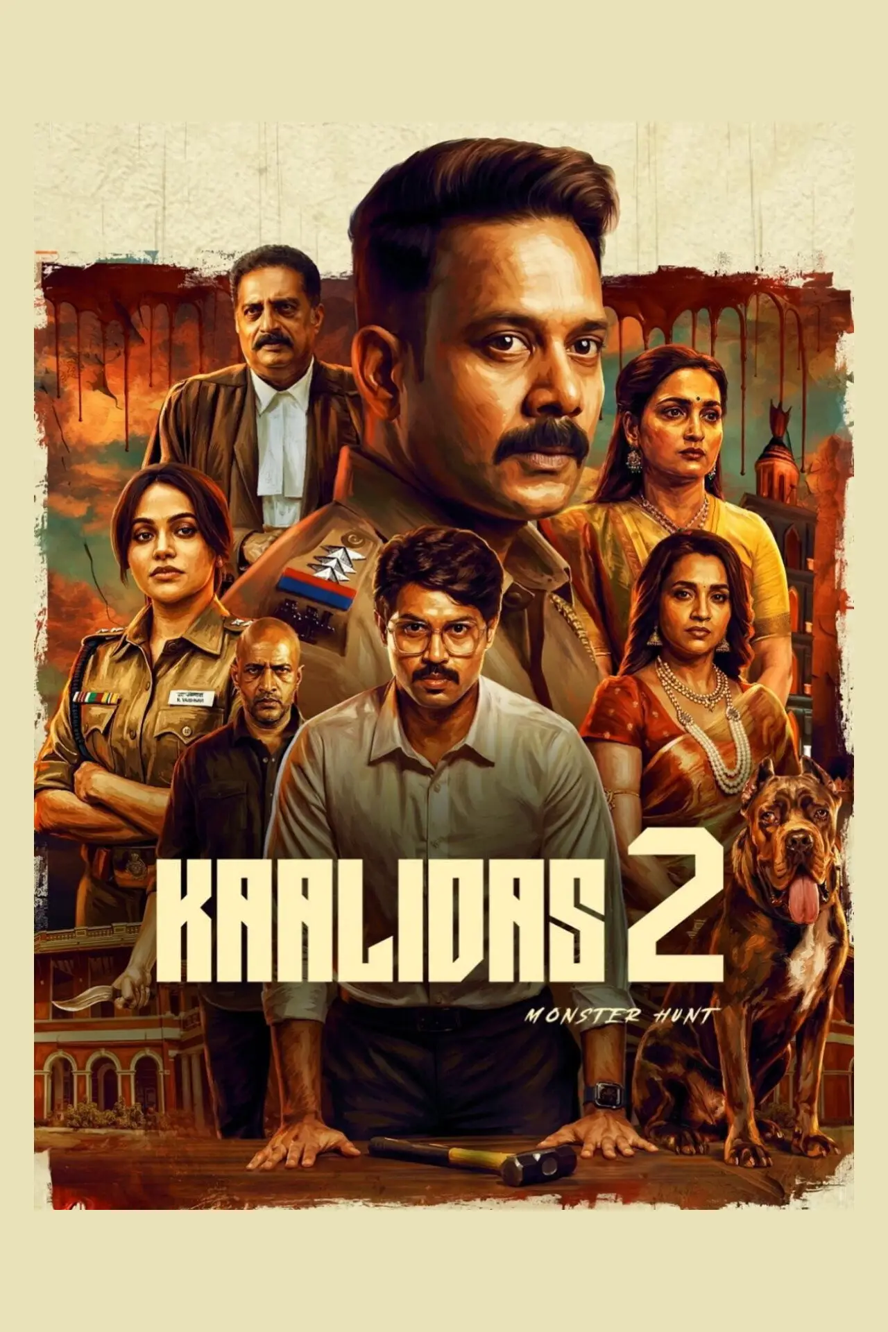 Movie poster "Kaalidas 2"