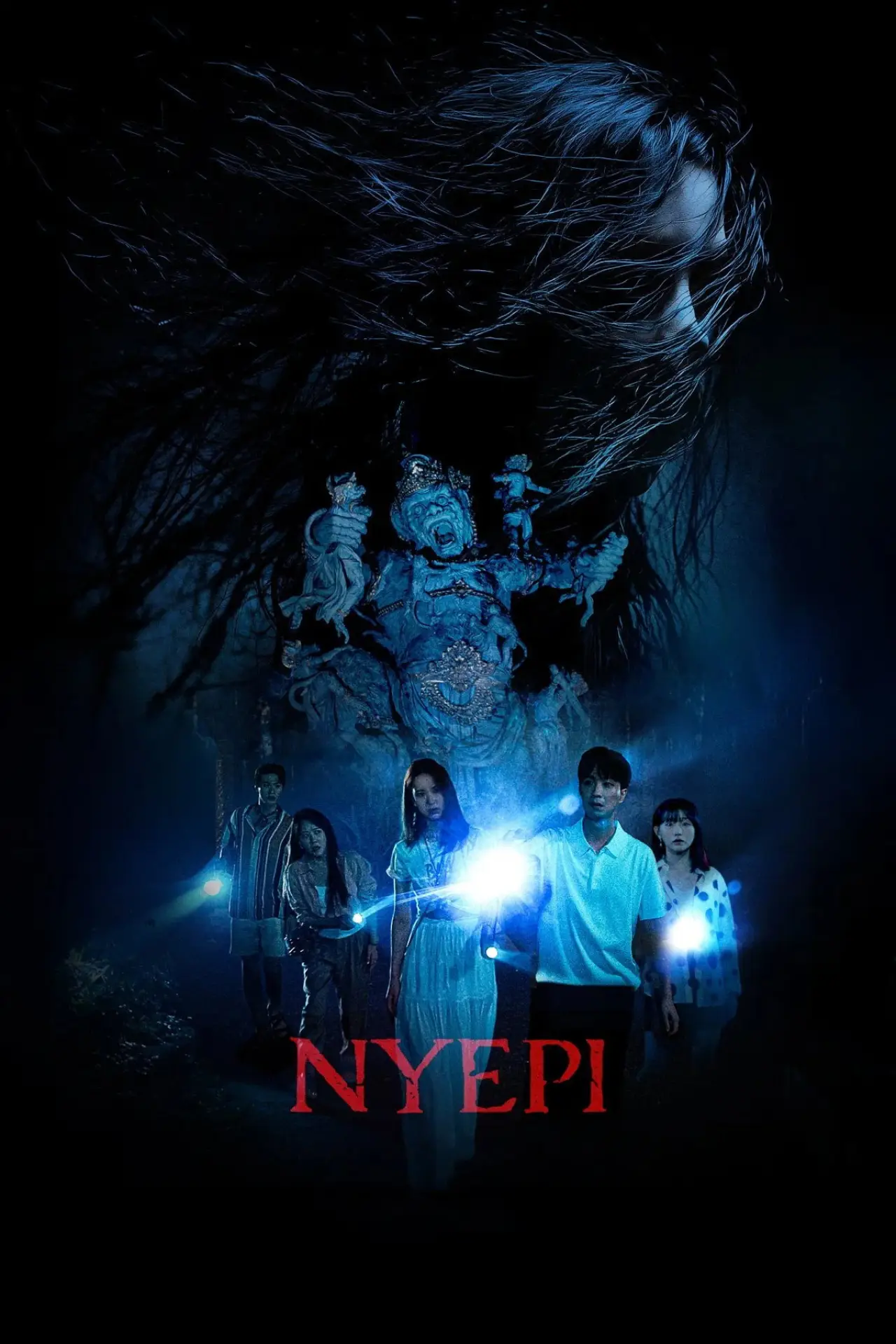 Movie poster "Nyepi"
