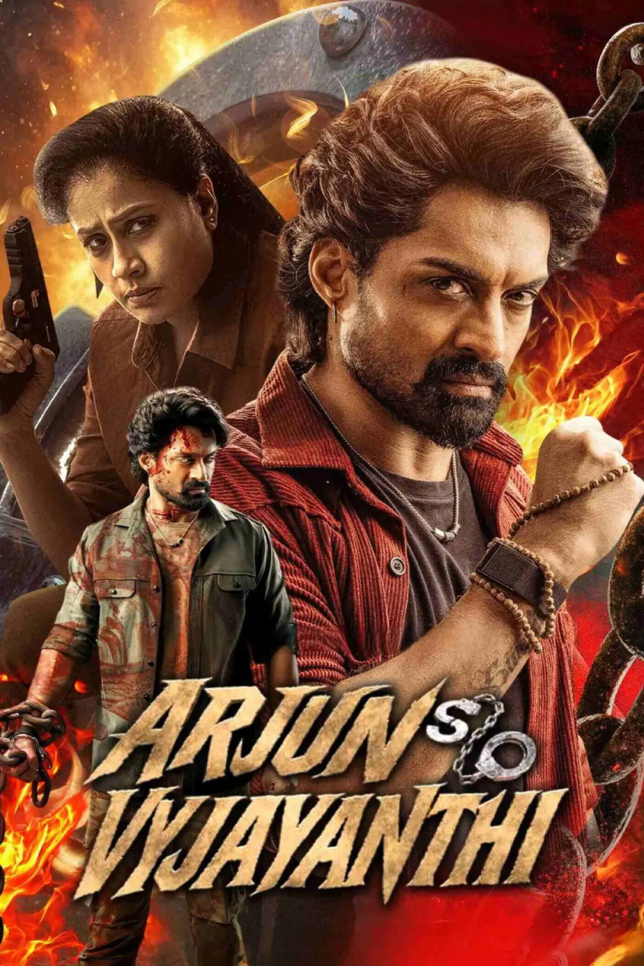 Movie poster "Arjun S/O Vyjayanthi"