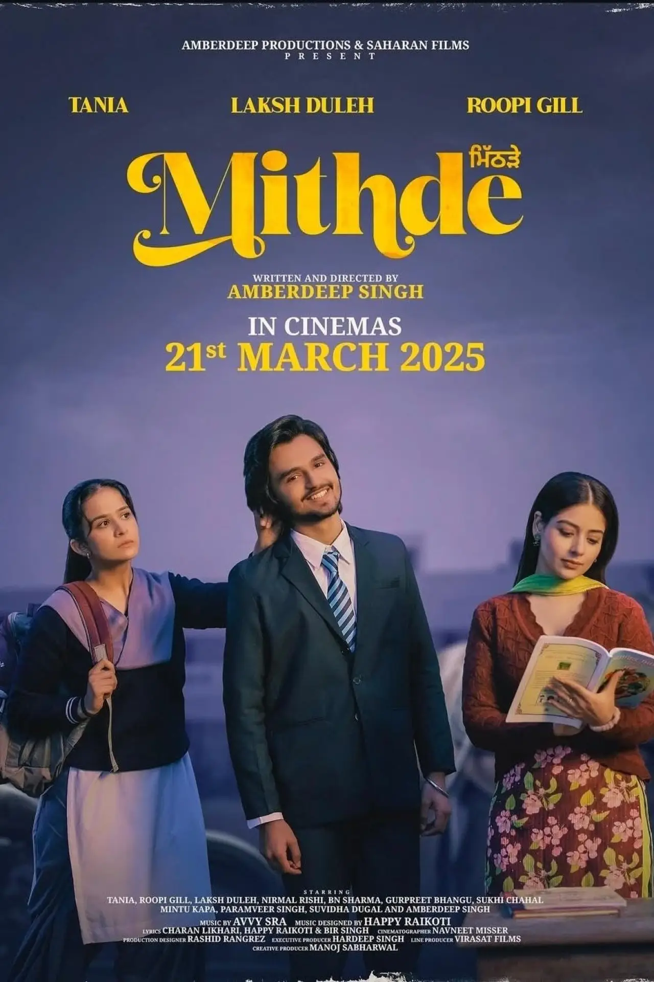 Movie poster "Mithde"