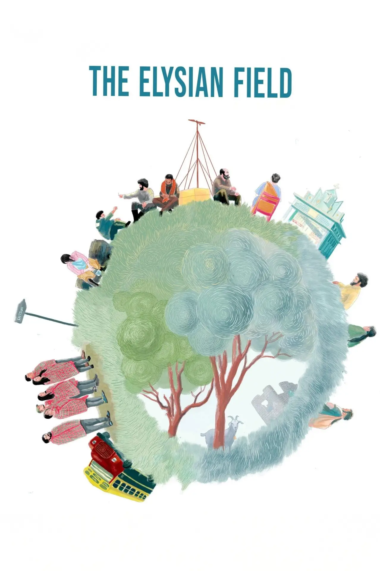 Movie poster "The Elysian Field"