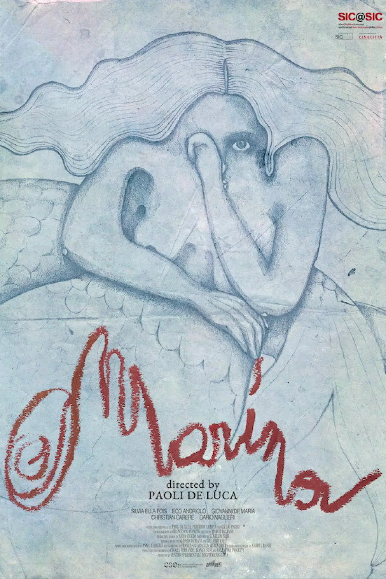 Movie poster "Marina"