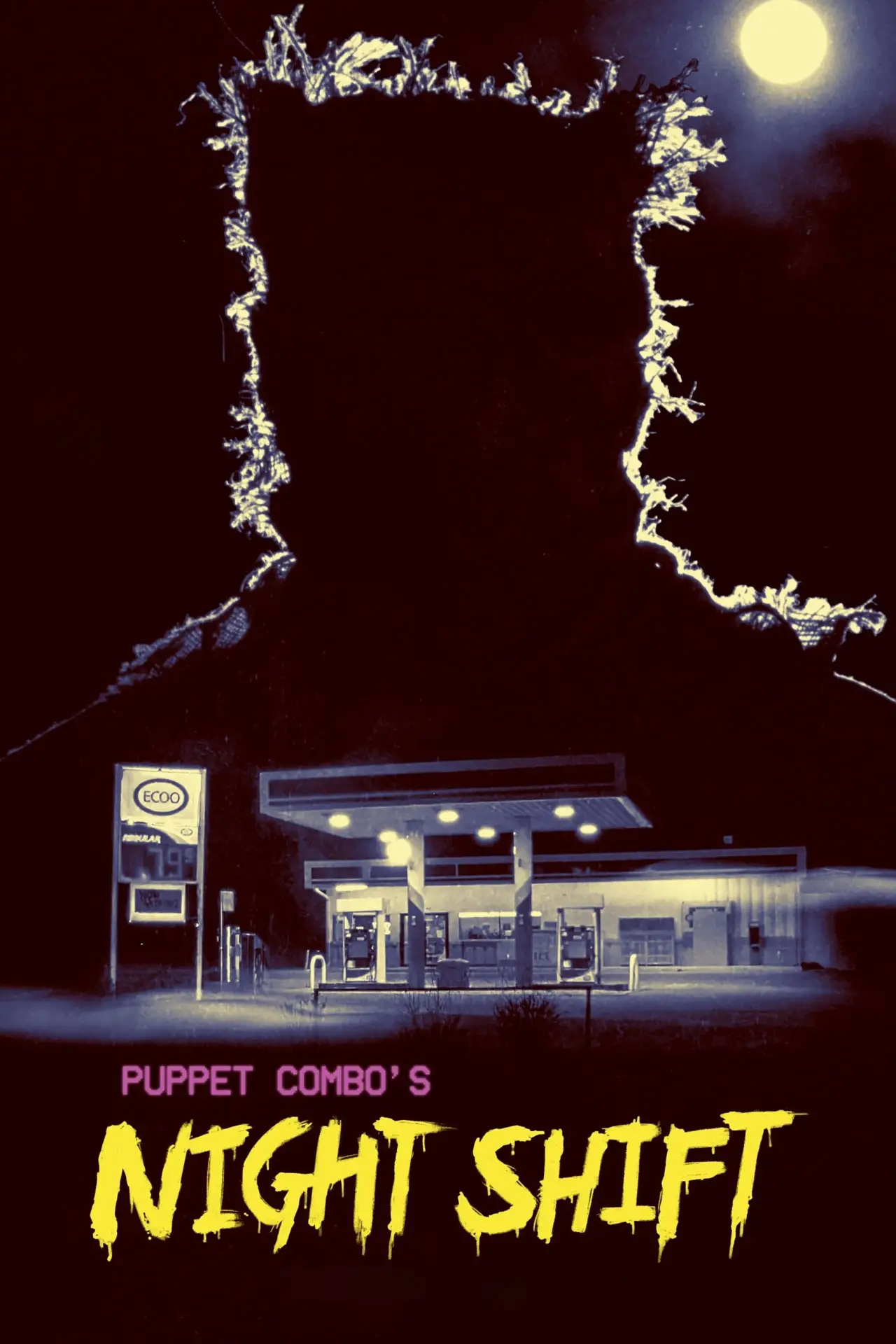 Movie poster "Night Shift"