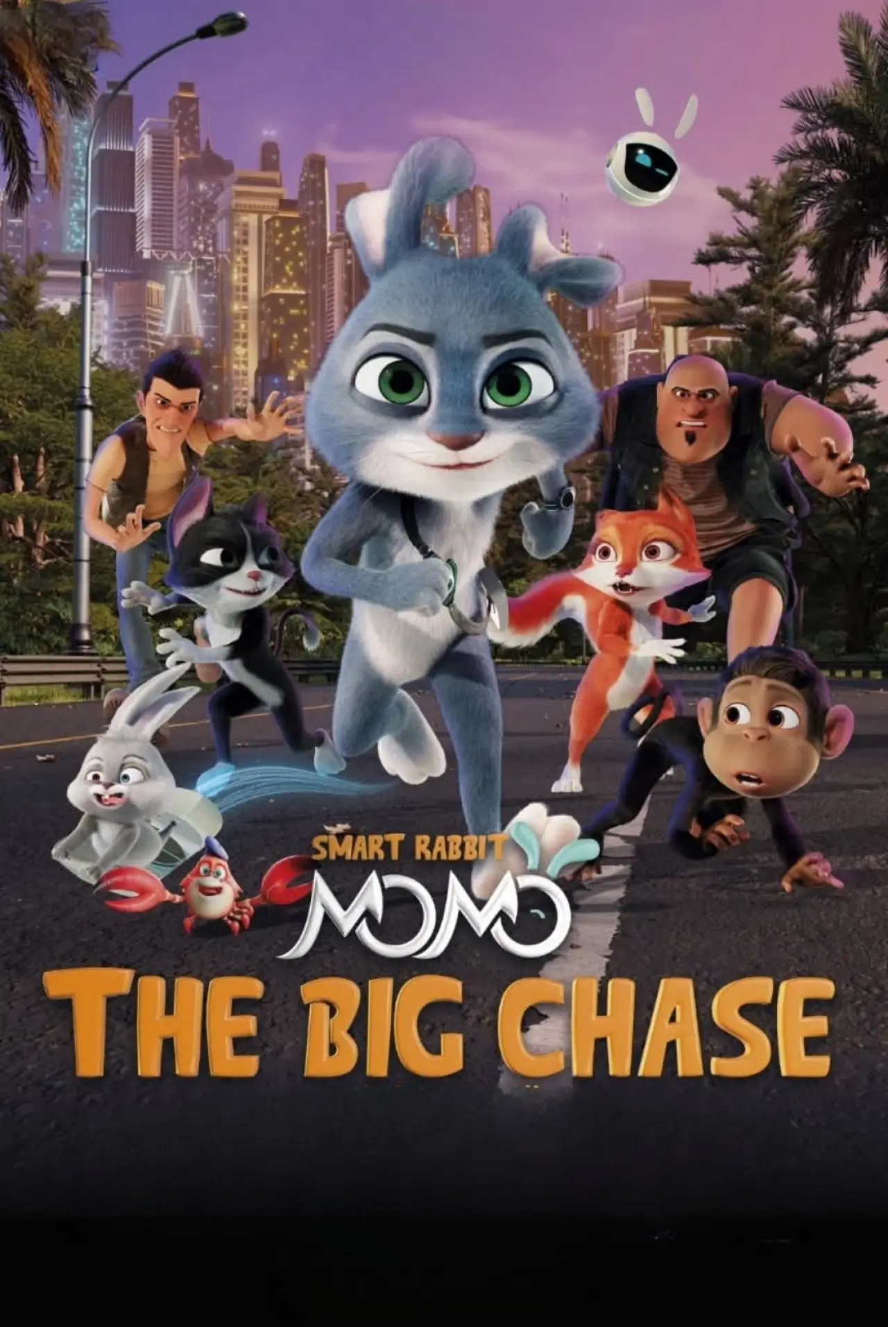 Movie poster "Smart Rabbit Momo: The Big Chase"