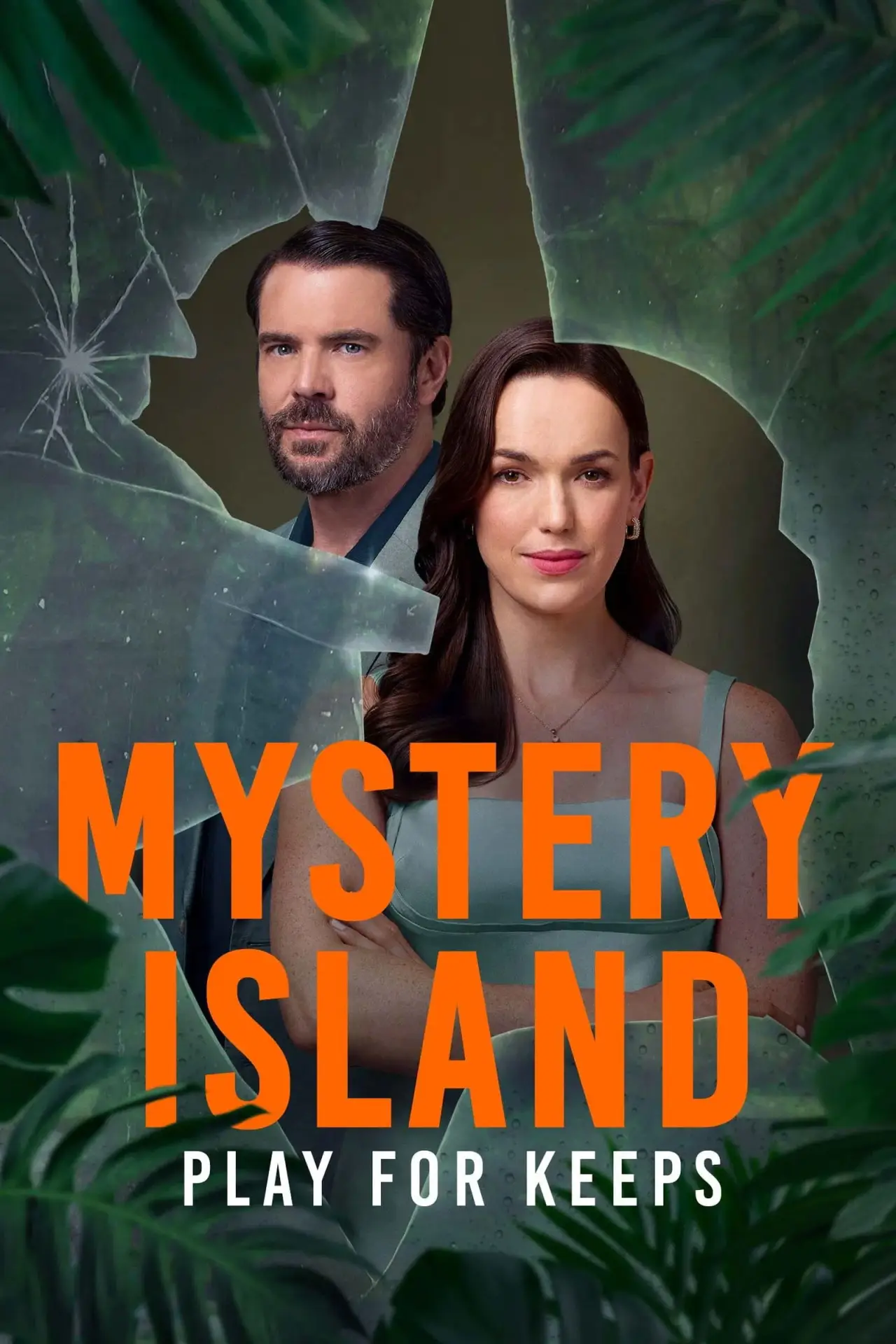 Movie poster "Mystery Island: Play for Keeps"