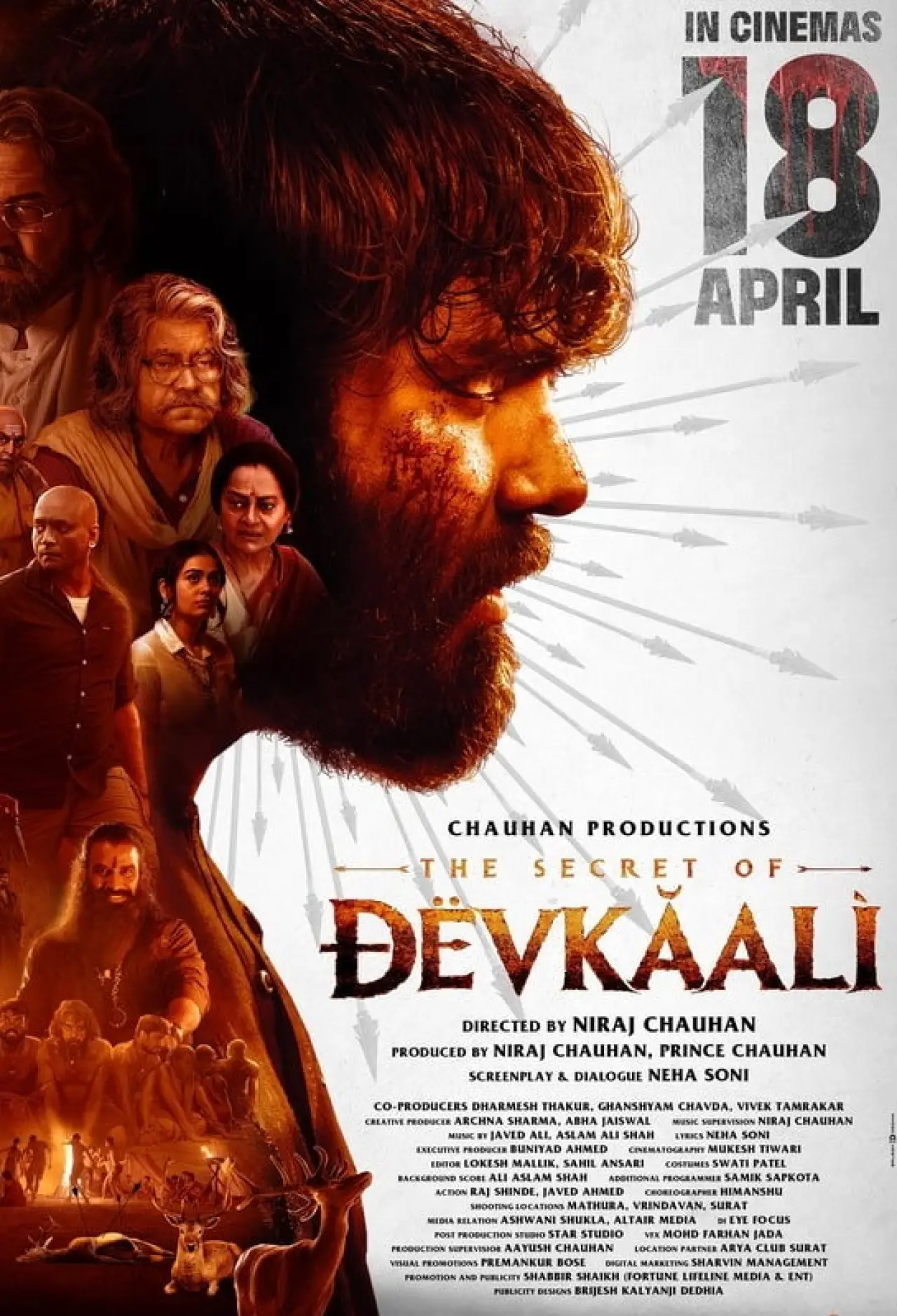 Movie poster "The Secret of Devkaali"