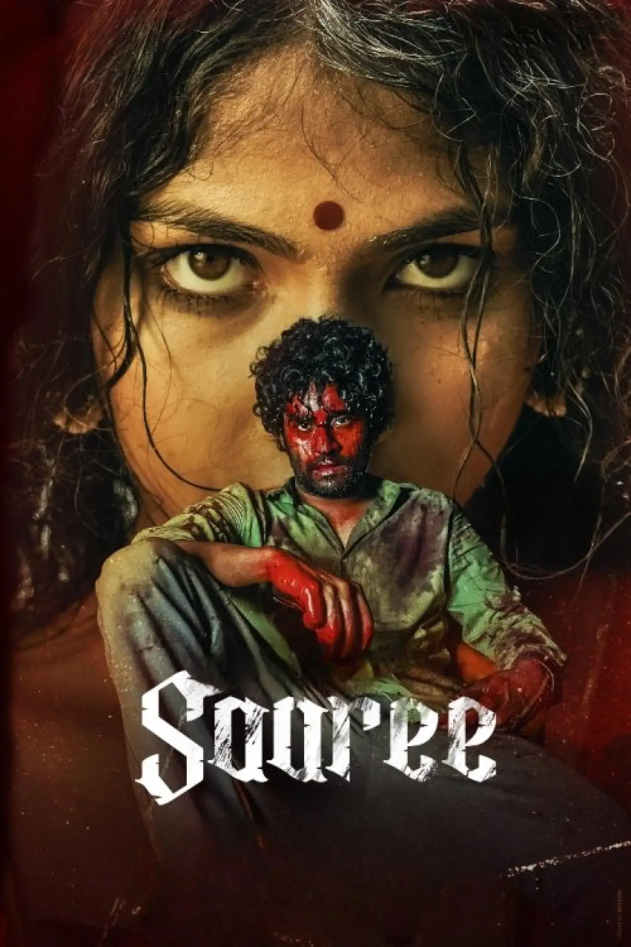 Movie poster "Saaree"