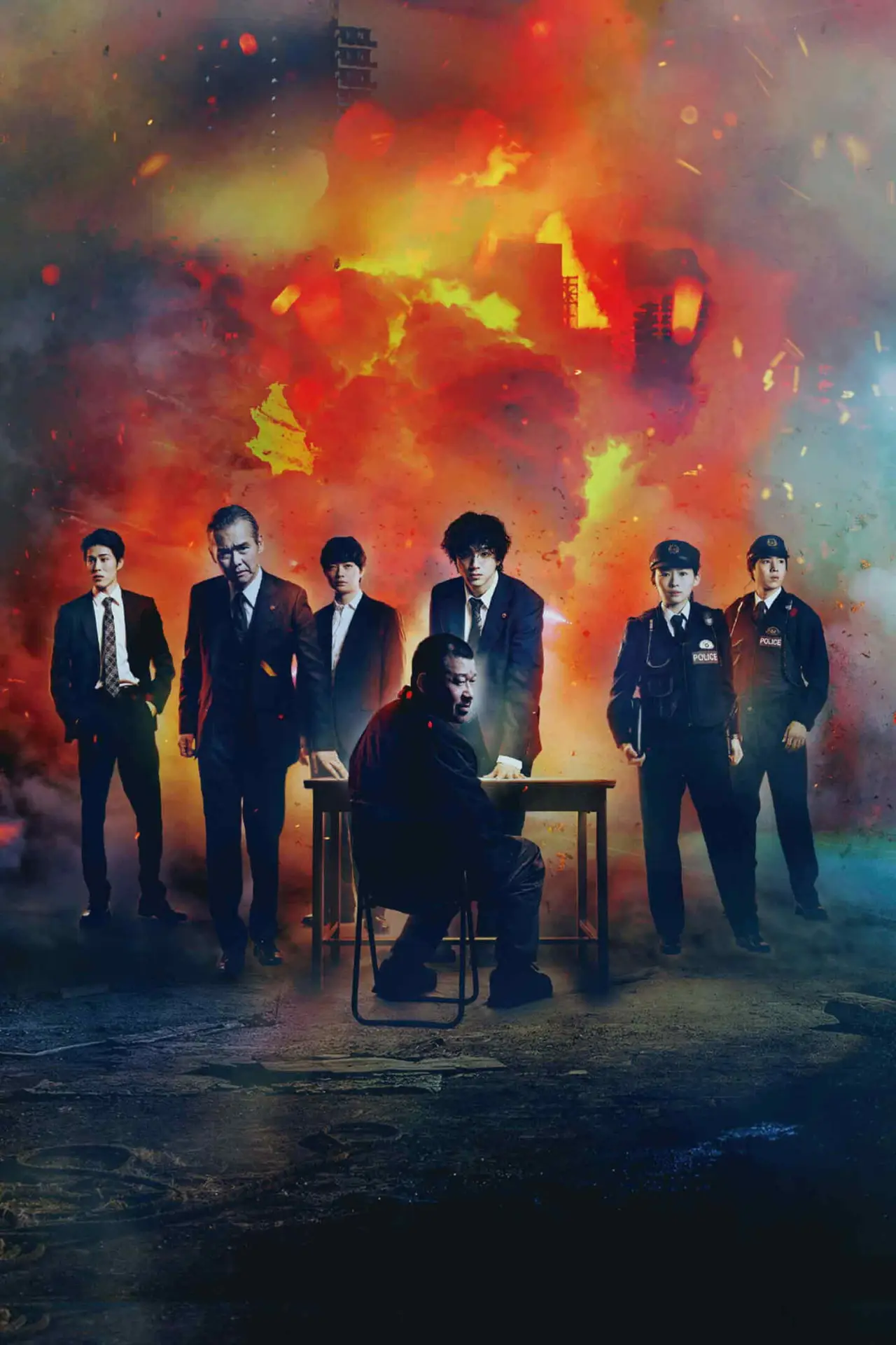 Movie poster "Suzuki=Bakudan"