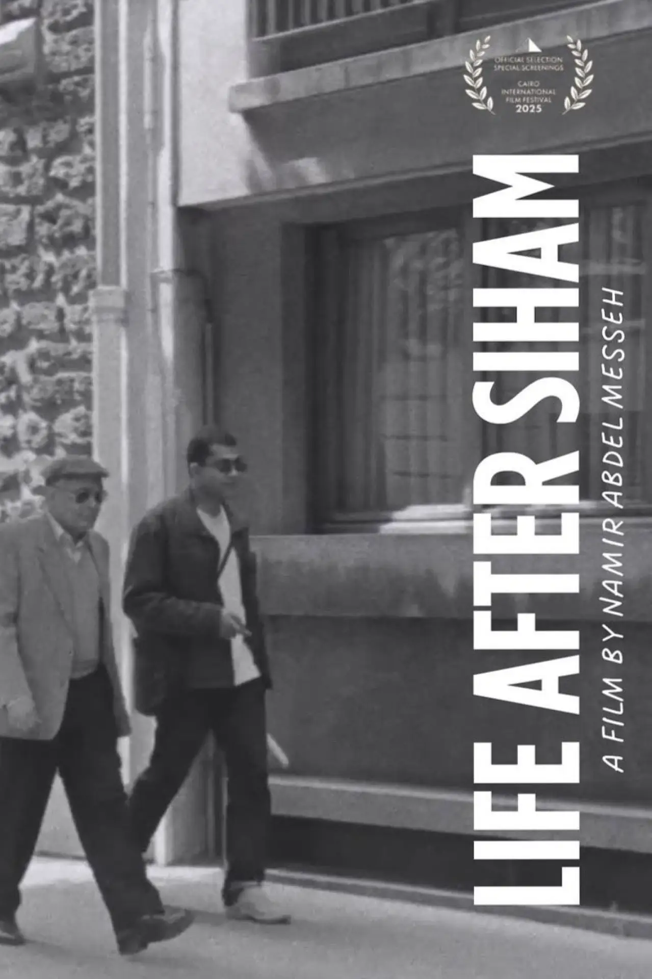 Movie poster "Life After Siham"